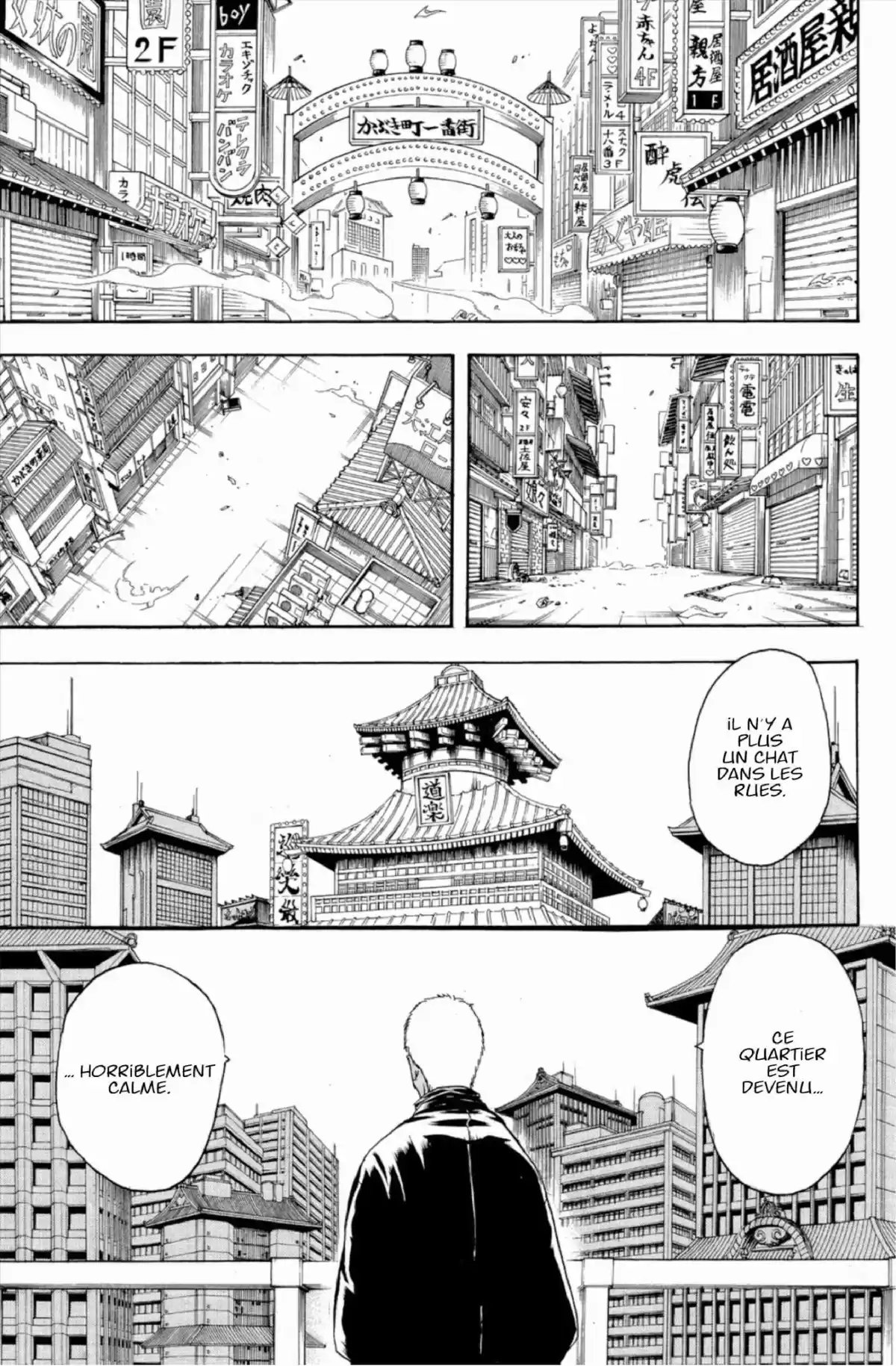 Gintama Volume 35 page 89