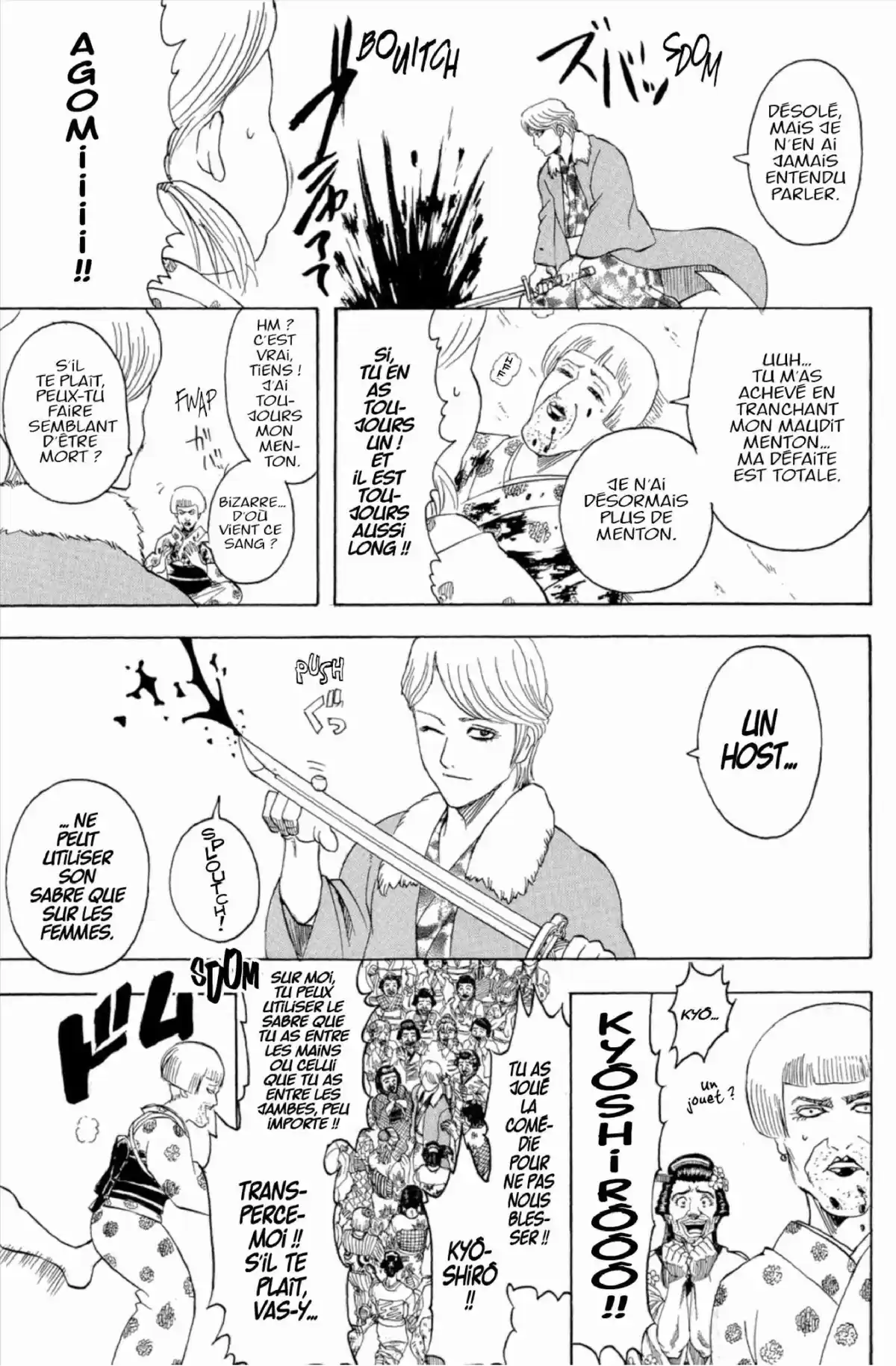 Gintama Volume 35 page 93