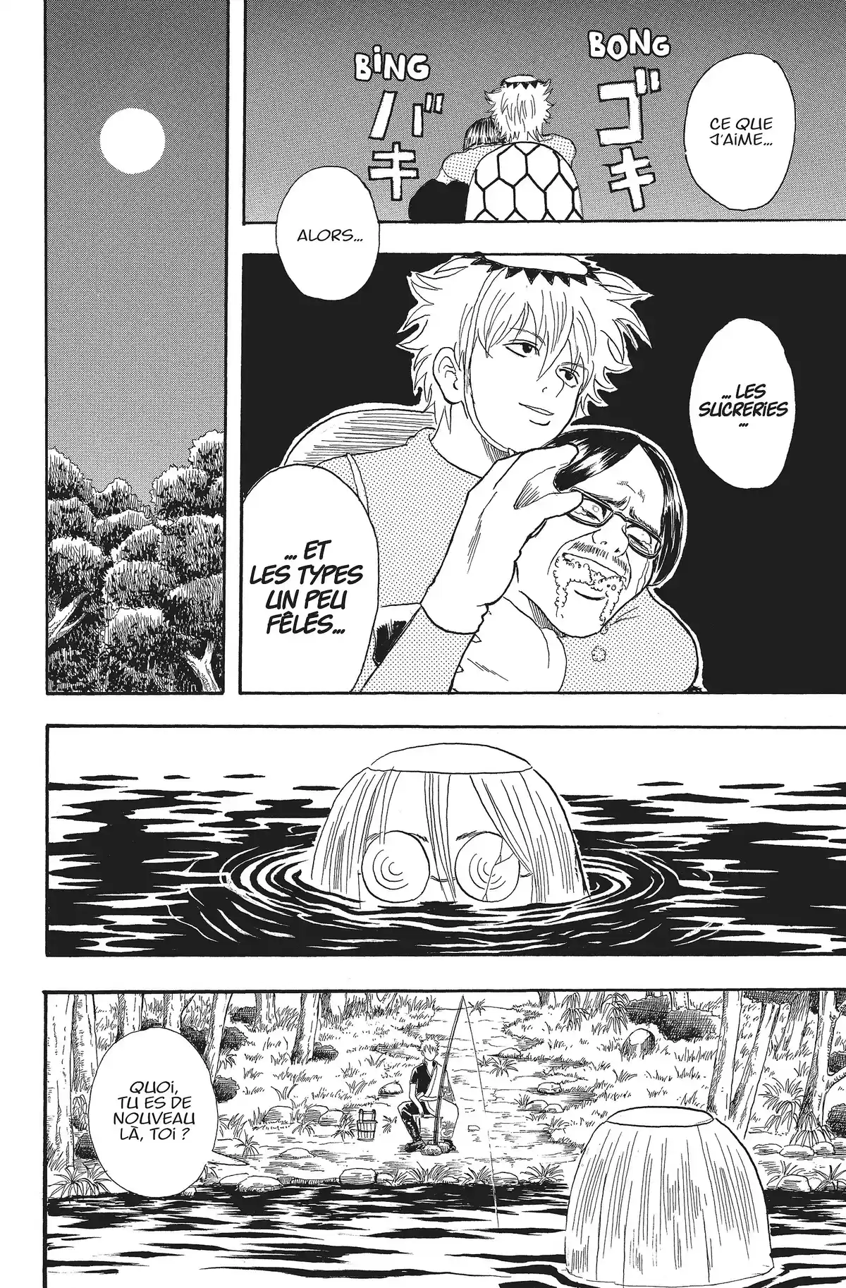 Gintama Volume 3 page 109