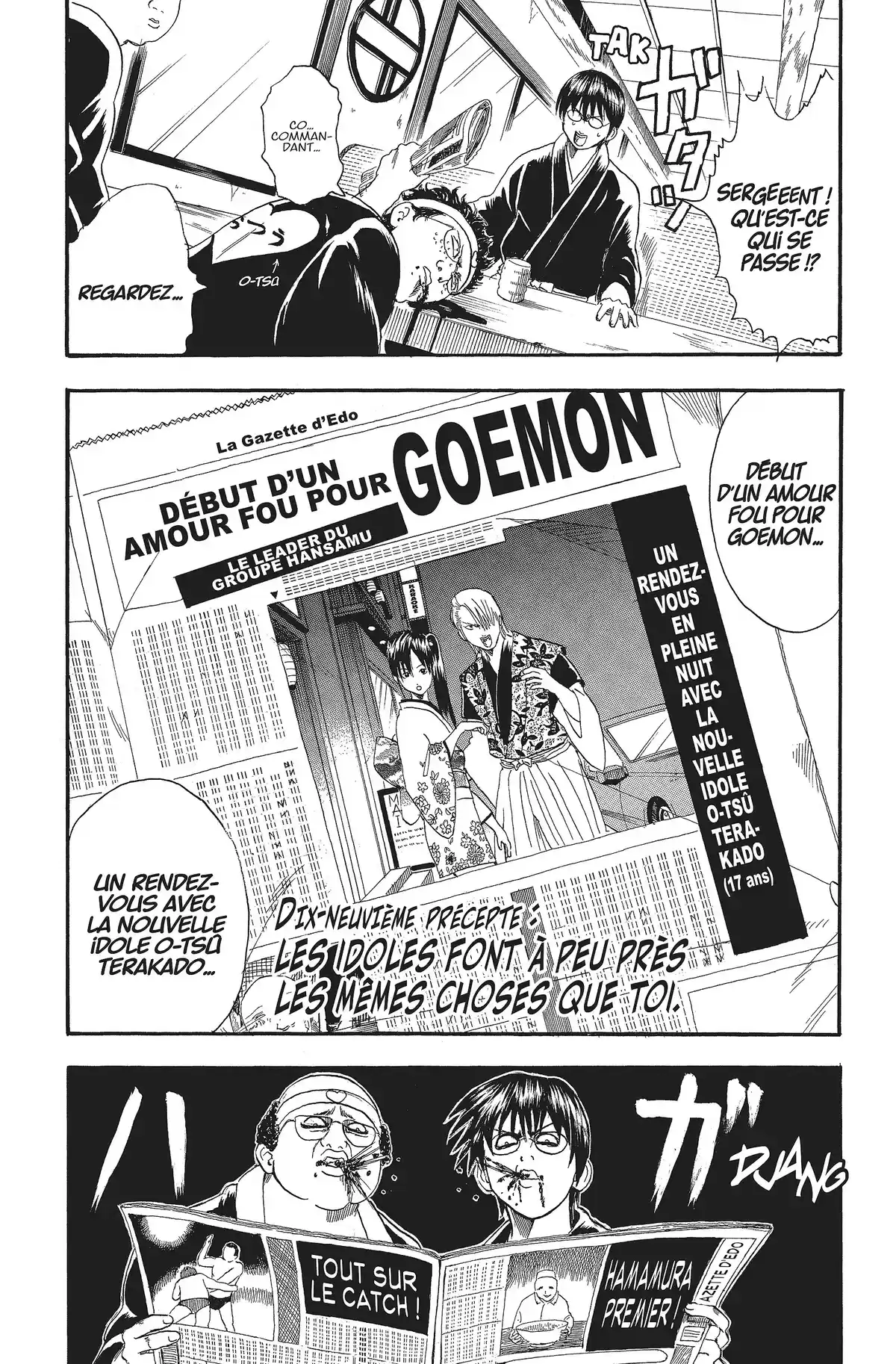 Gintama Volume 3 page 113