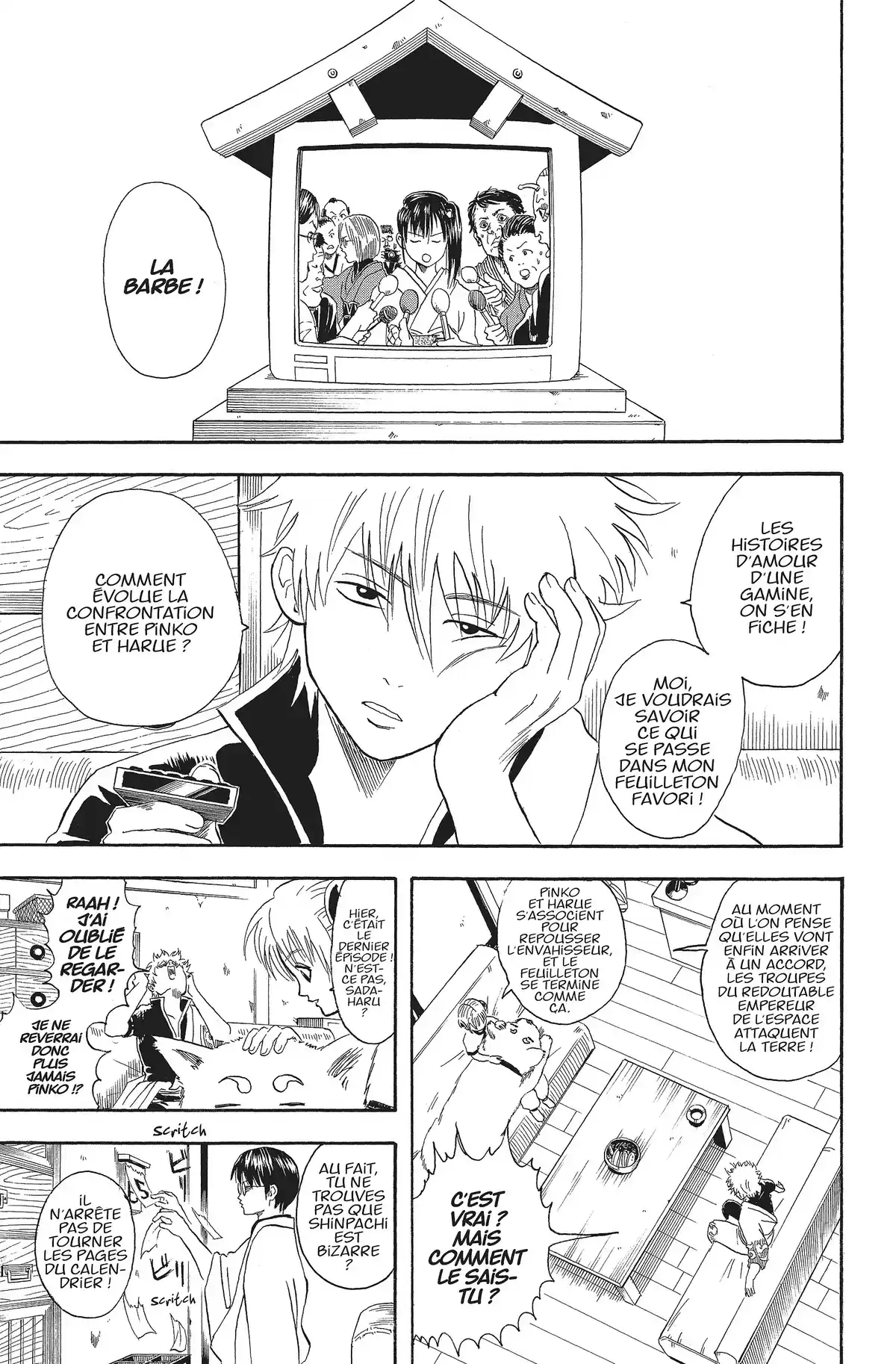 Gintama Volume 3 page 114