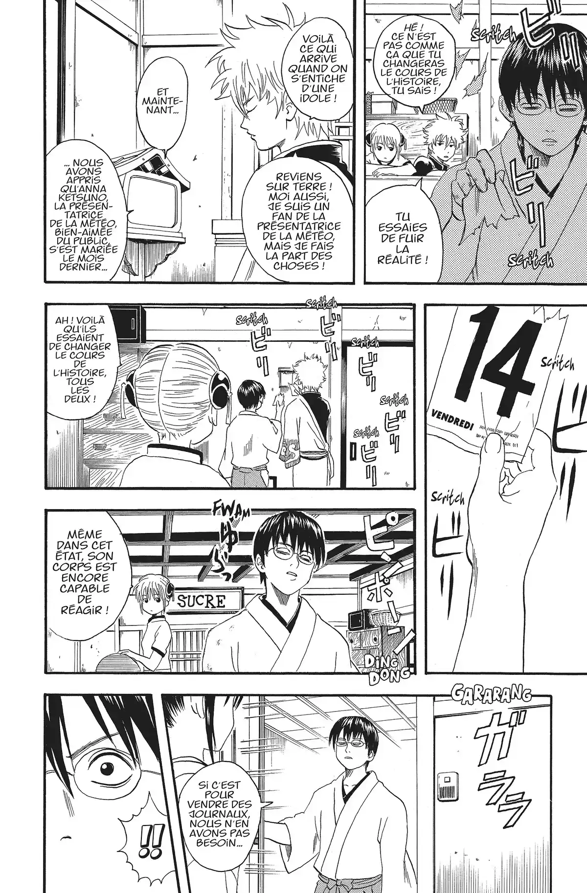 Gintama Volume 3 page 115