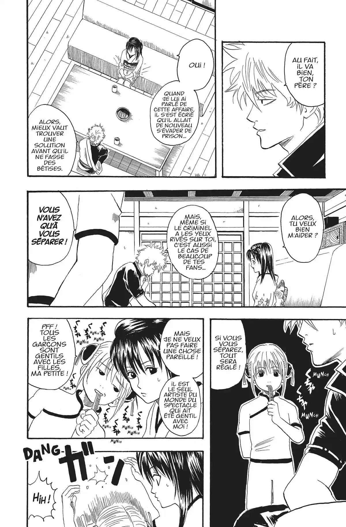 Gintama Volume 3 page 117