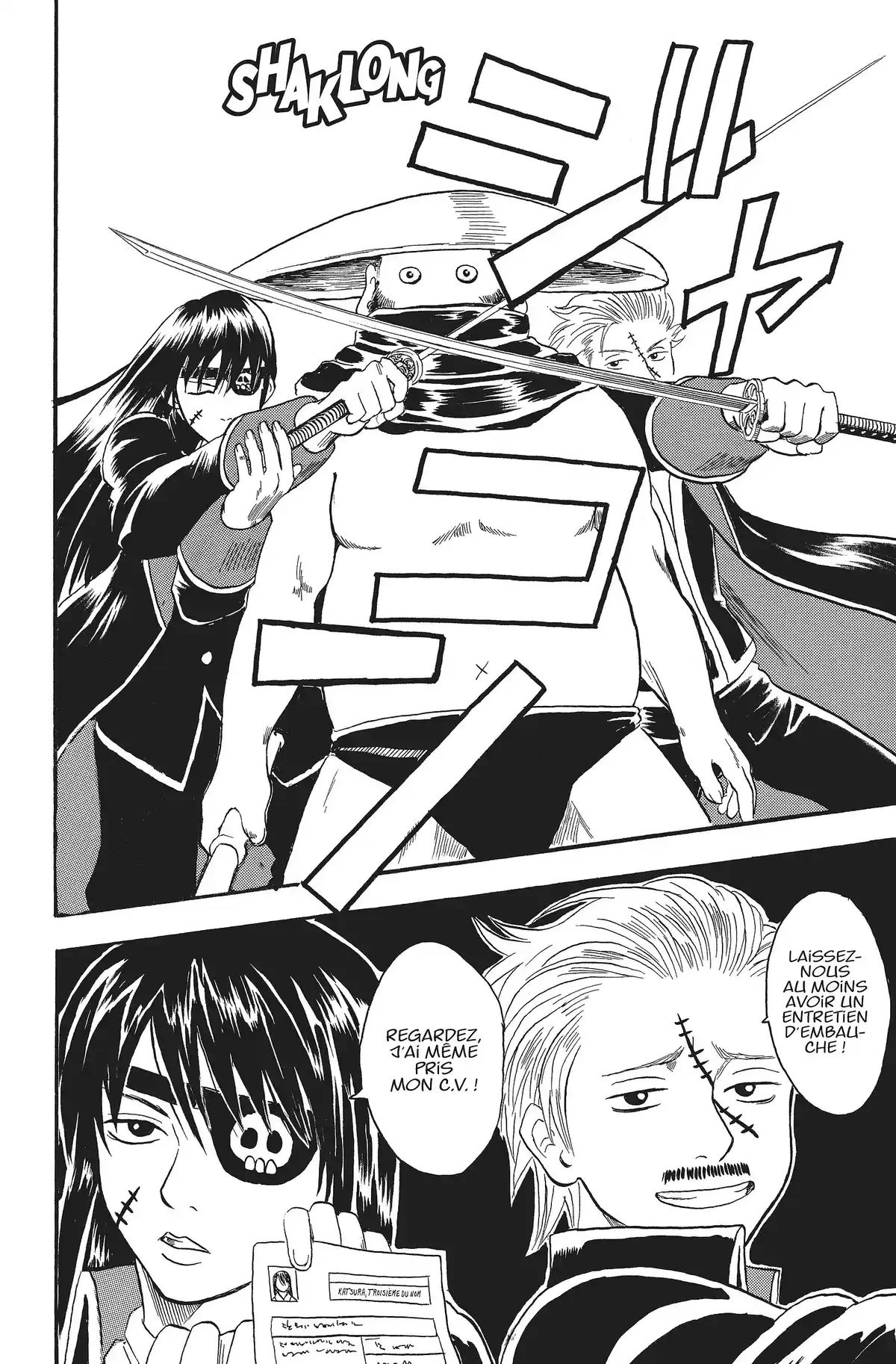 Gintama Volume 3 page 12