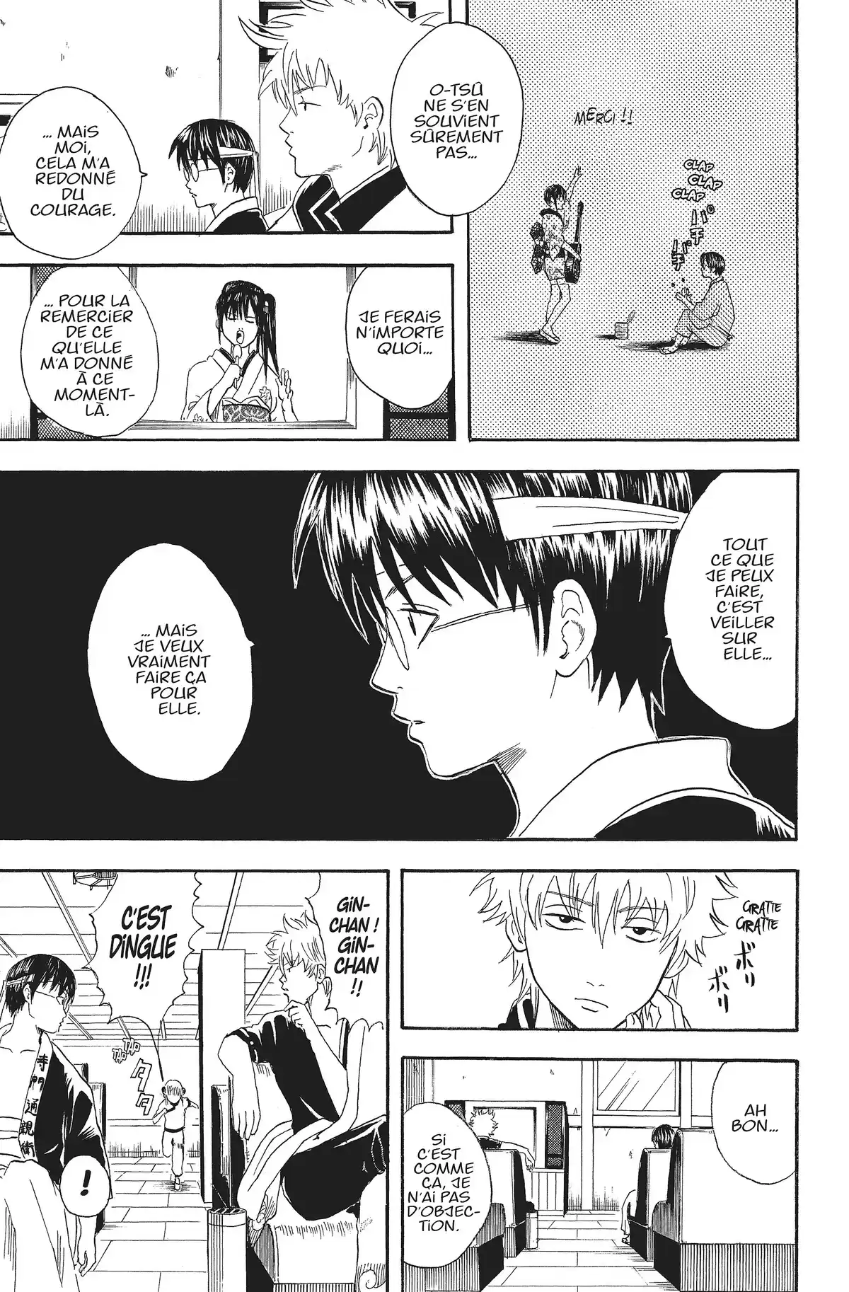 Gintama Volume 3 page 122