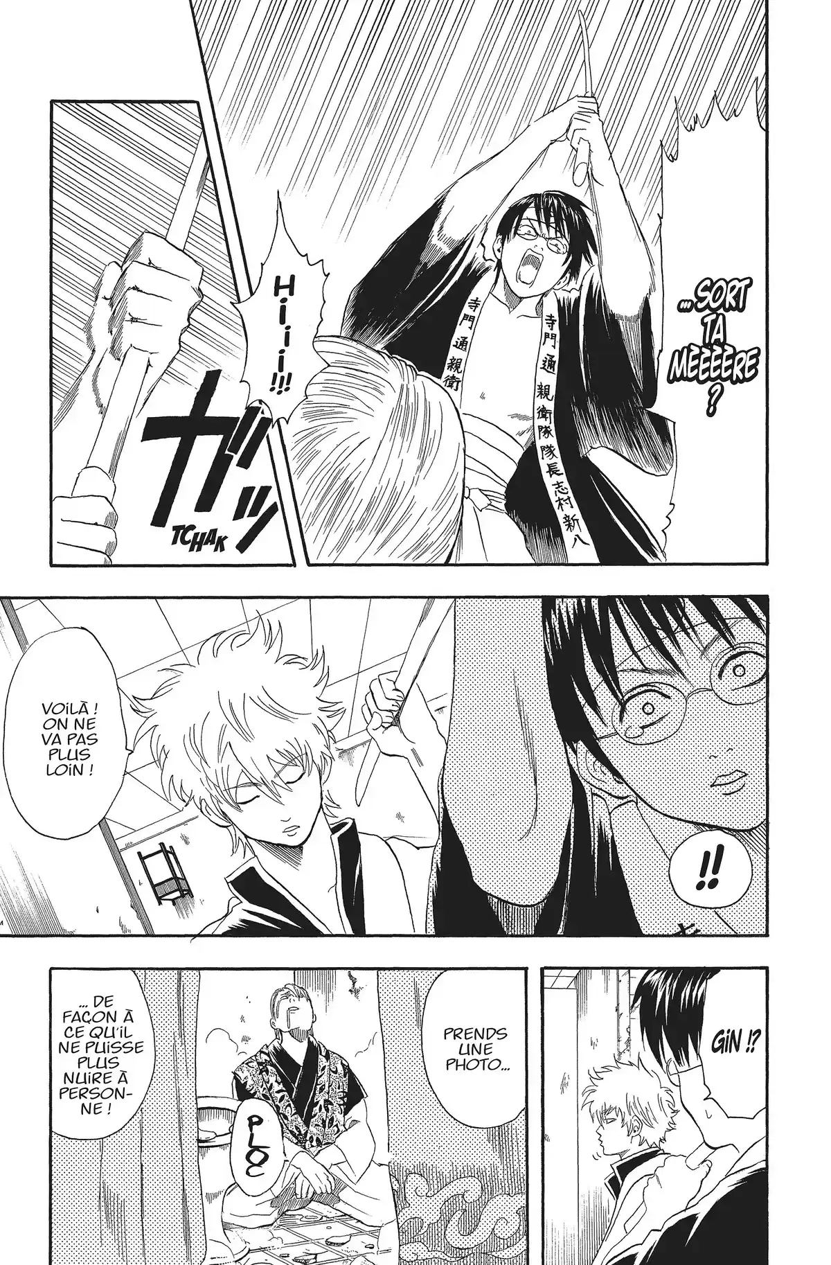 Gintama Volume 3 page 126