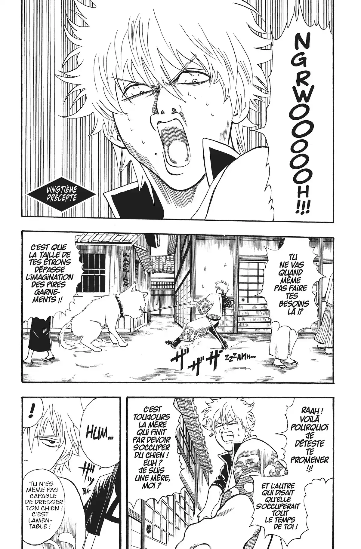 Gintama Volume 3 page 130