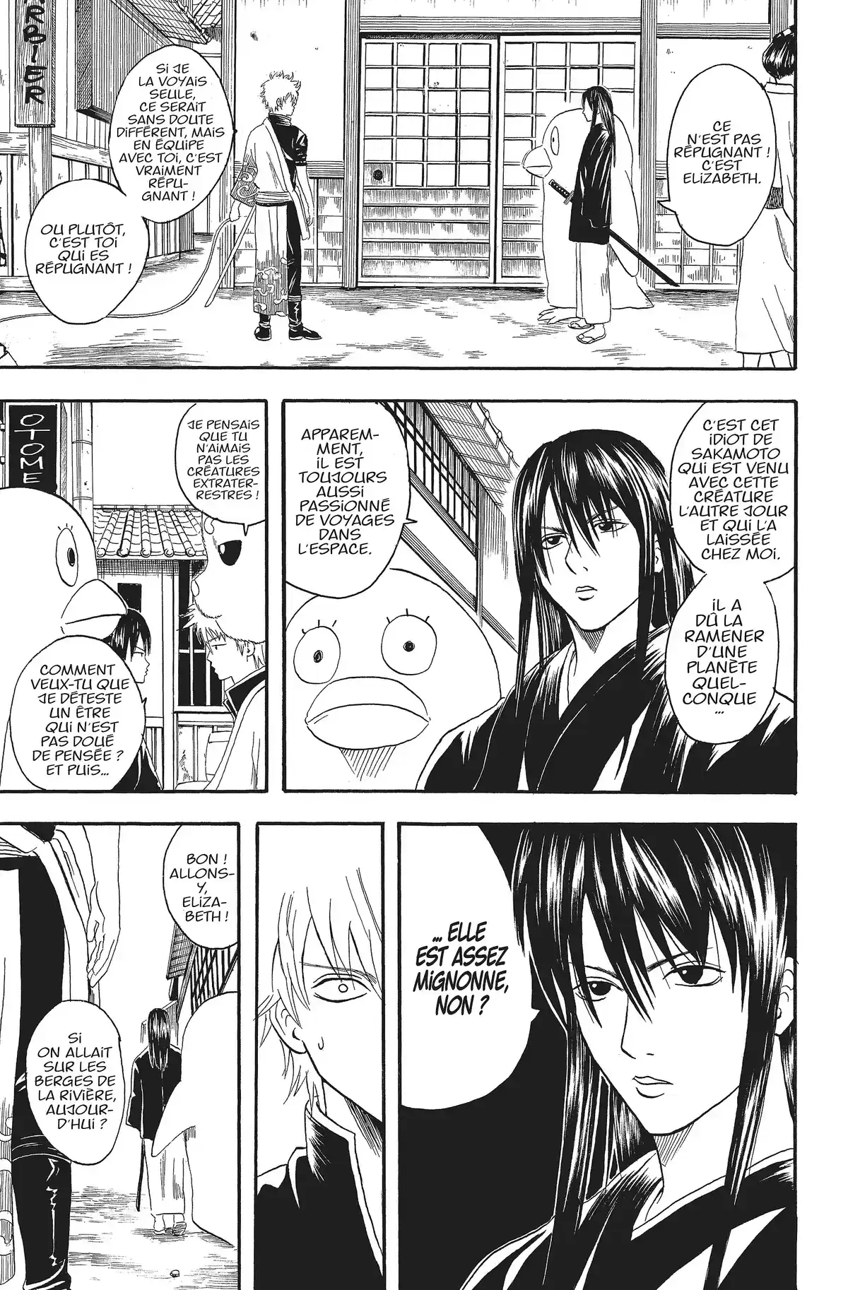 Gintama Volume 3 page 132