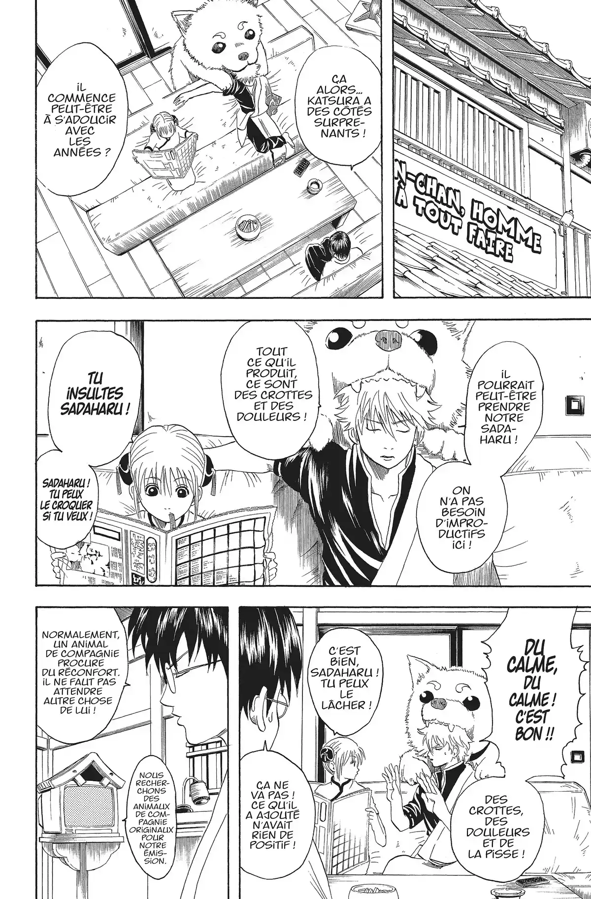 Gintama Volume 3 page 133