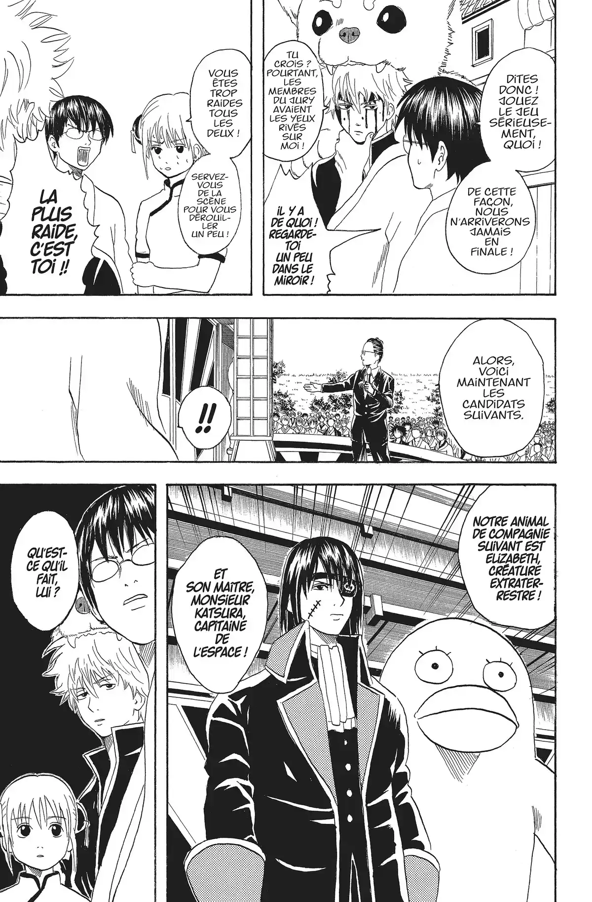 Gintama Volume 3 page 138