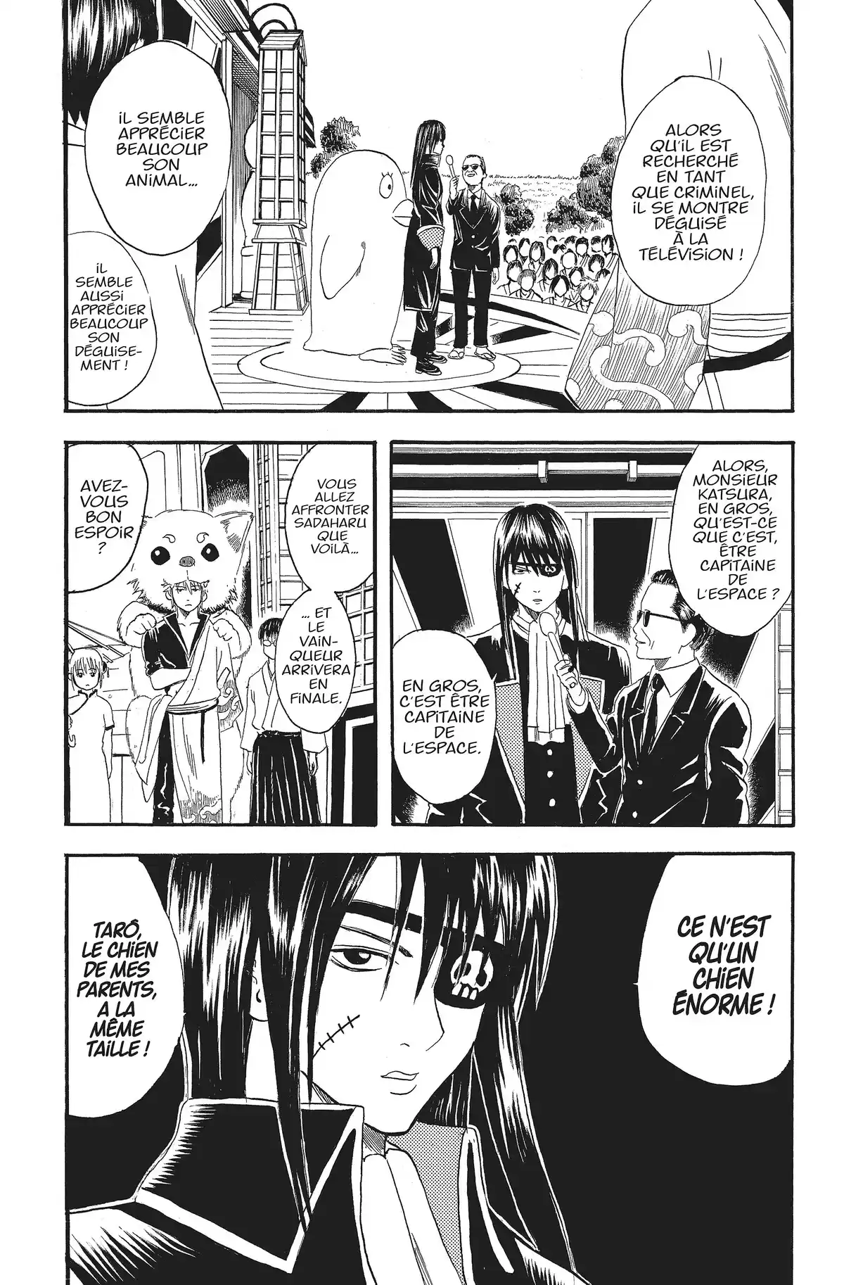 Gintama Volume 3 page 139