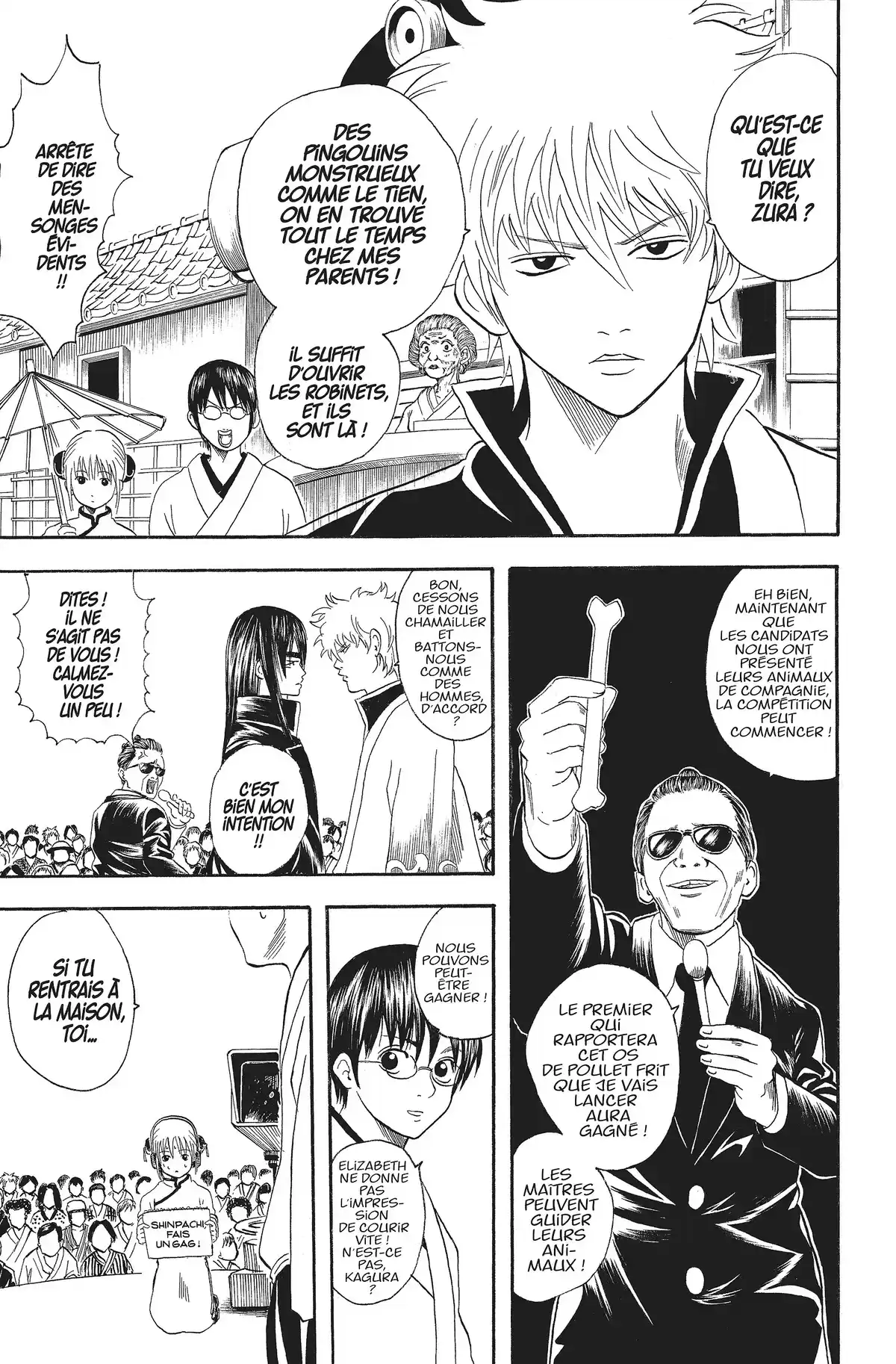 Gintama Volume 3 page 140