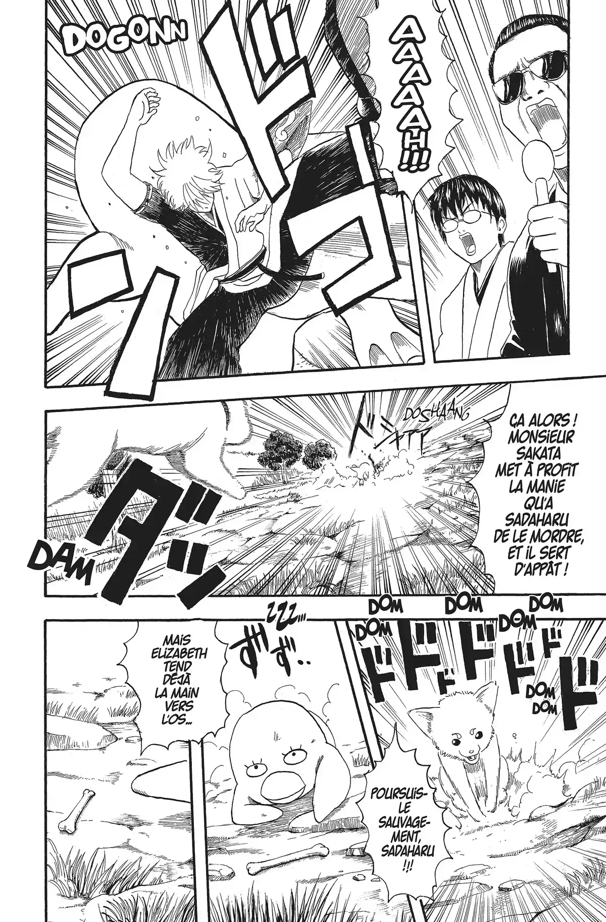 Gintama Volume 3 page 145