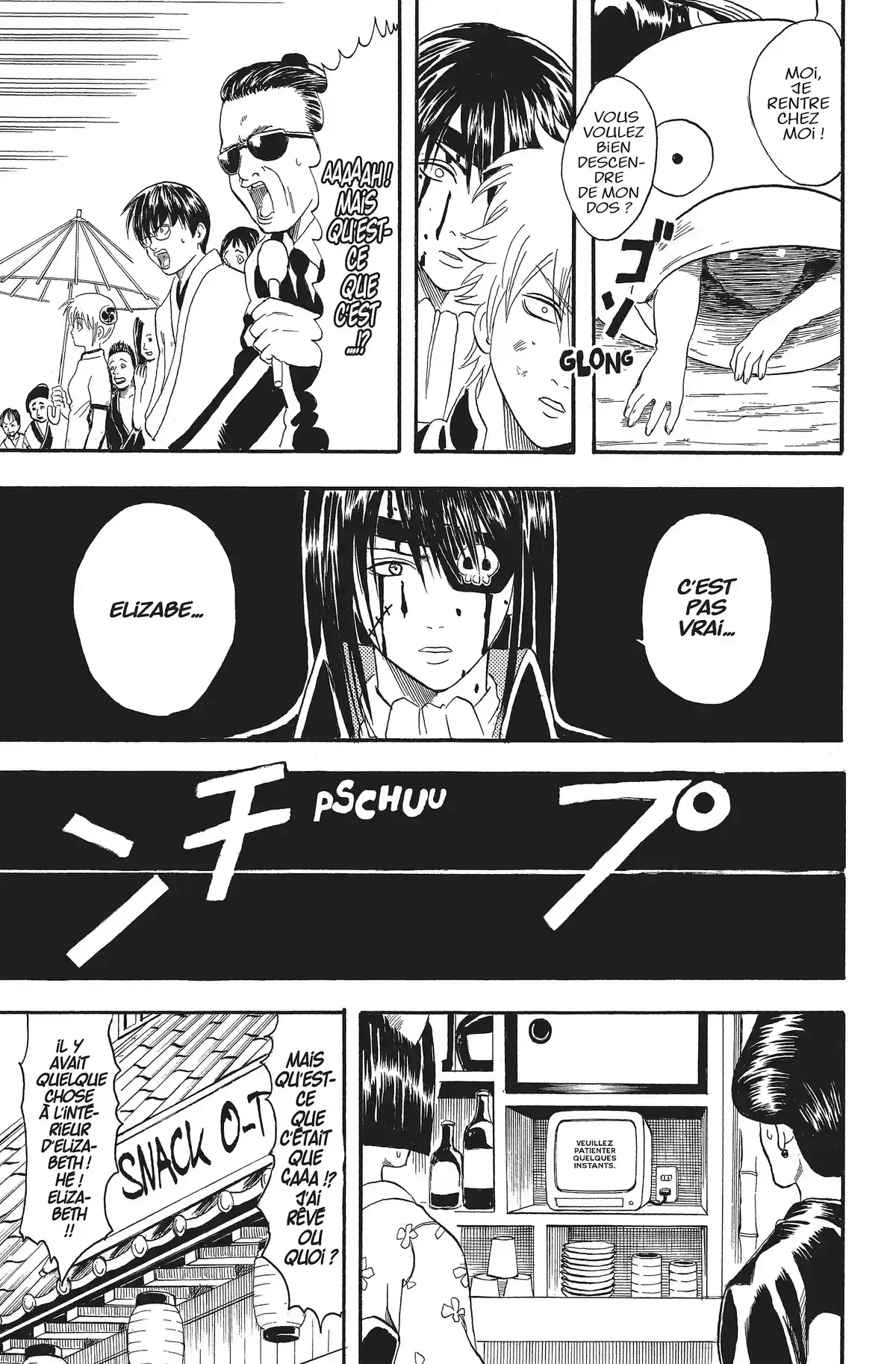 Gintama Volume 3 page 148