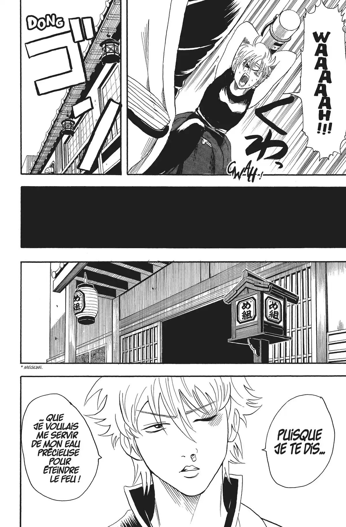 Gintama Volume 3 page 155