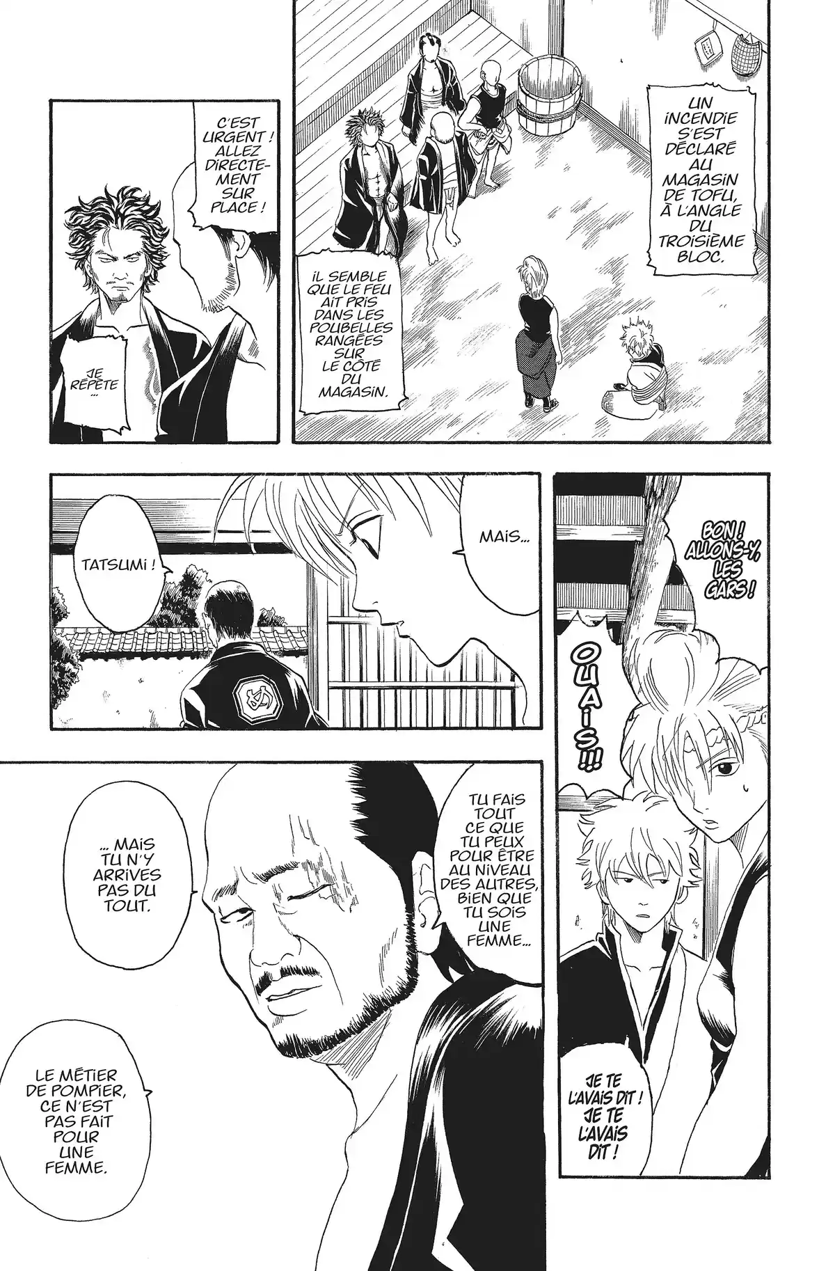 Gintama Volume 3 page 158