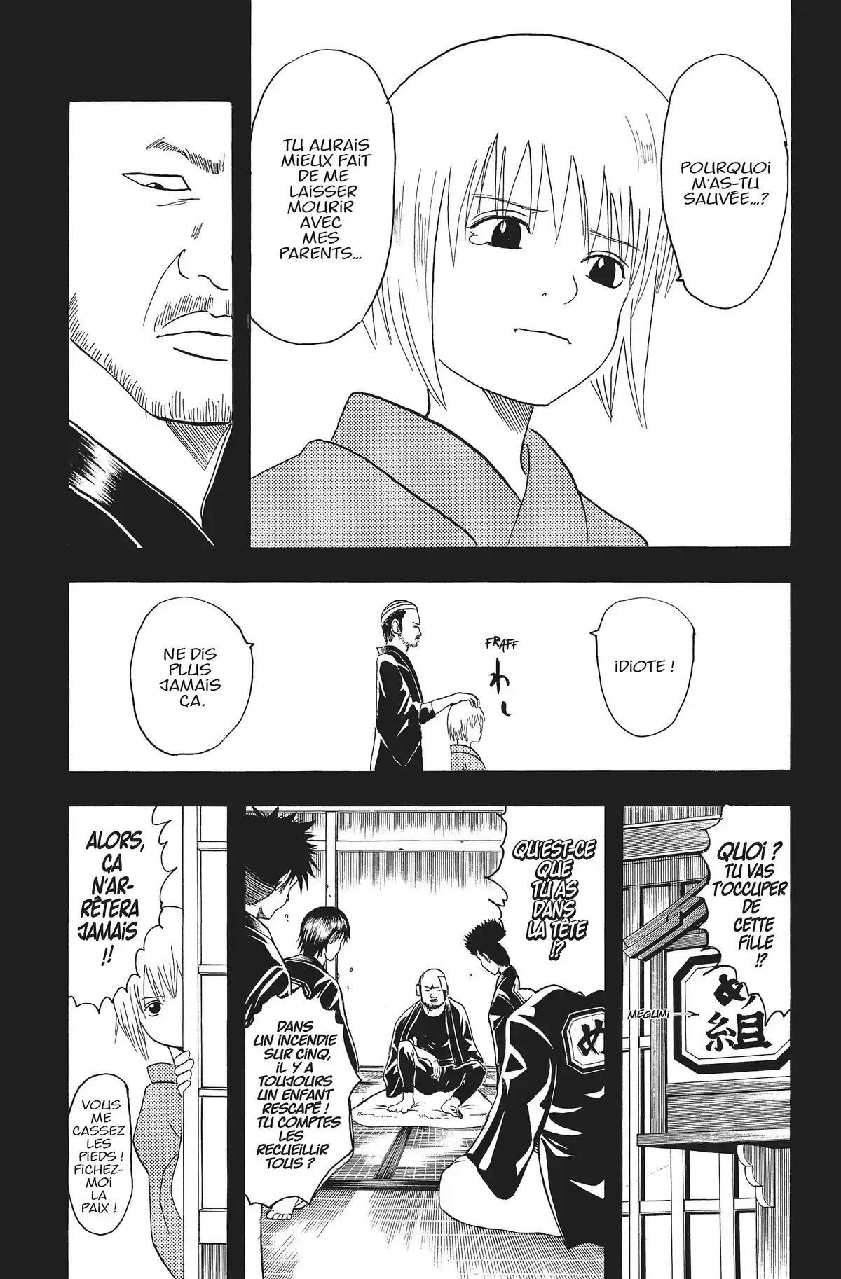 Gintama Volume 3 page 165