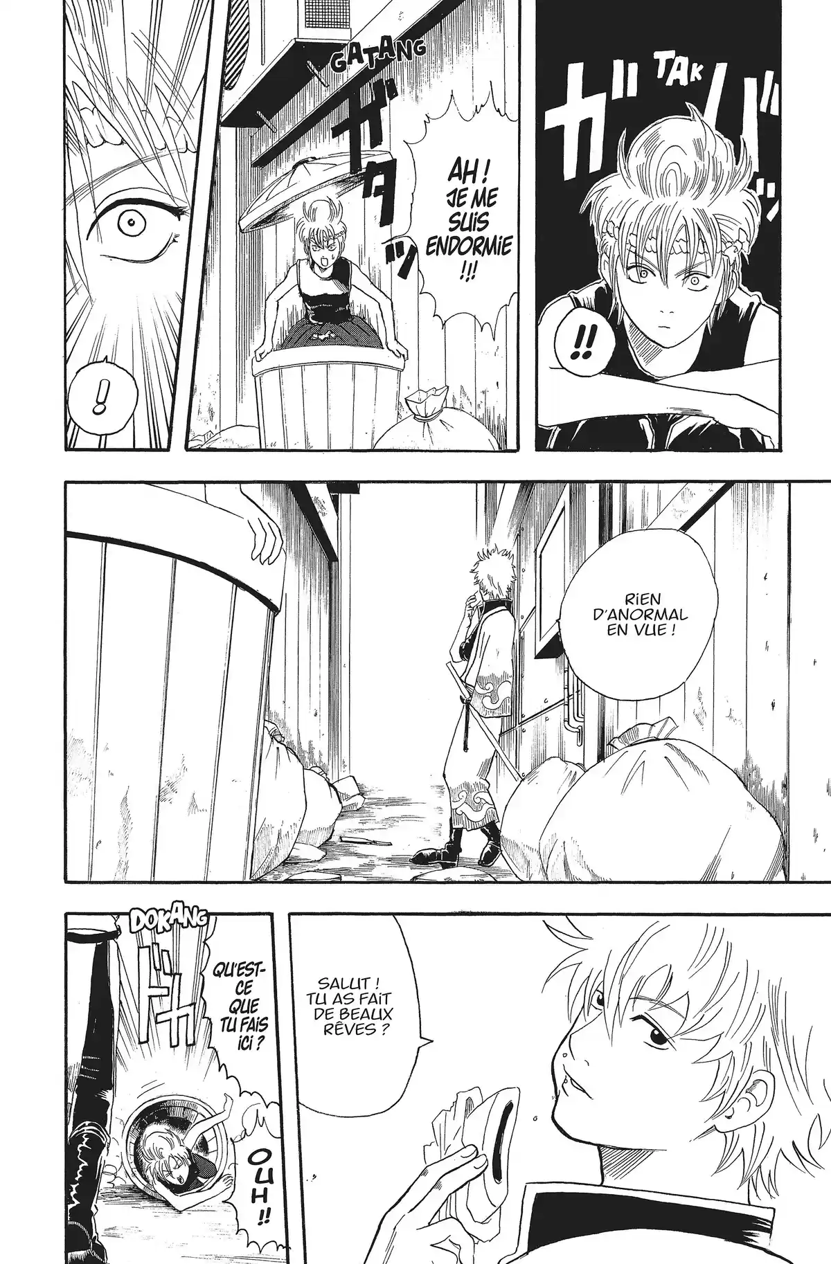 Gintama Volume 3 page 167