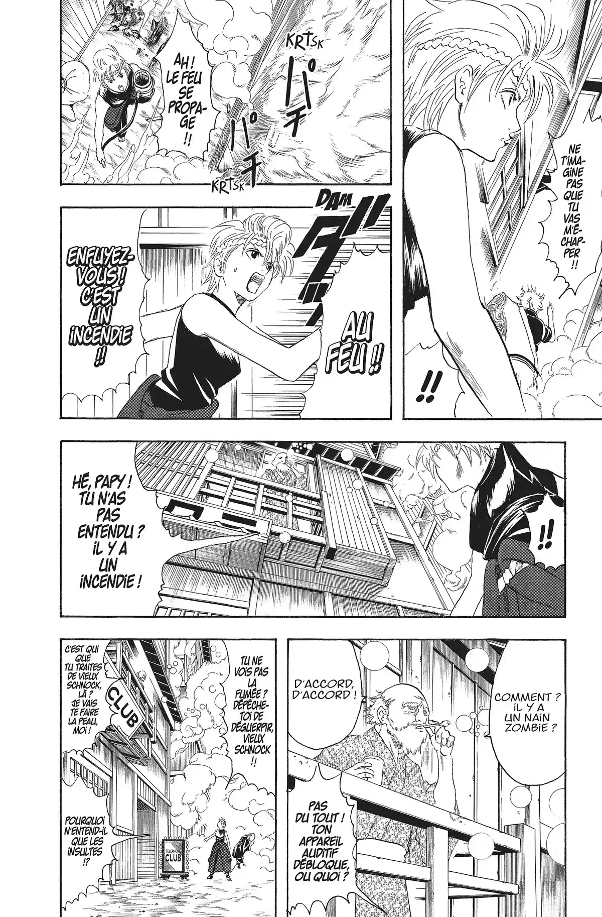 Gintama Volume 3 page 179