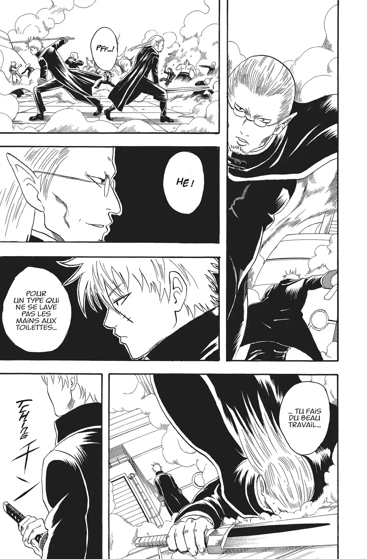 Gintama Volume 3 page 23