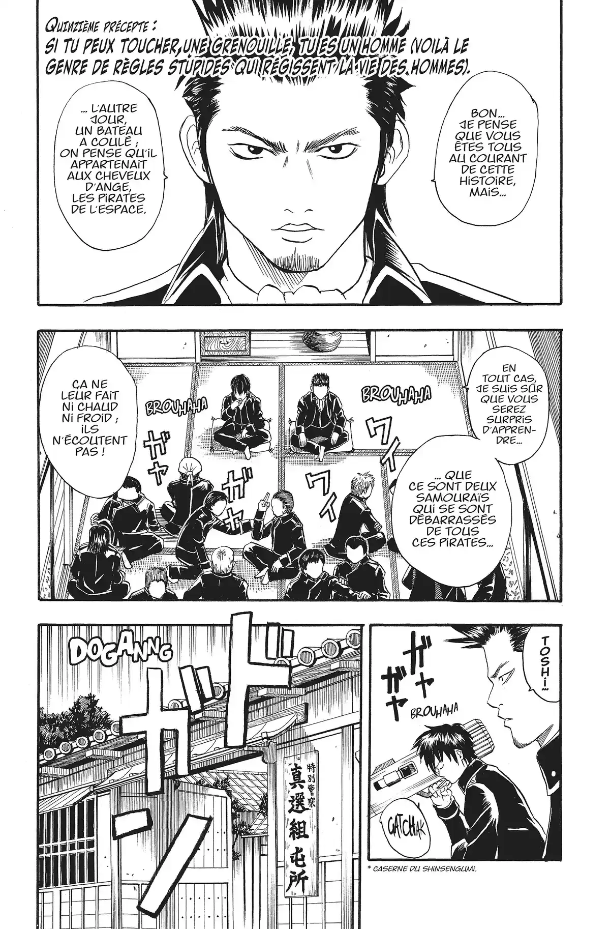 Gintama Volume 3 page 27