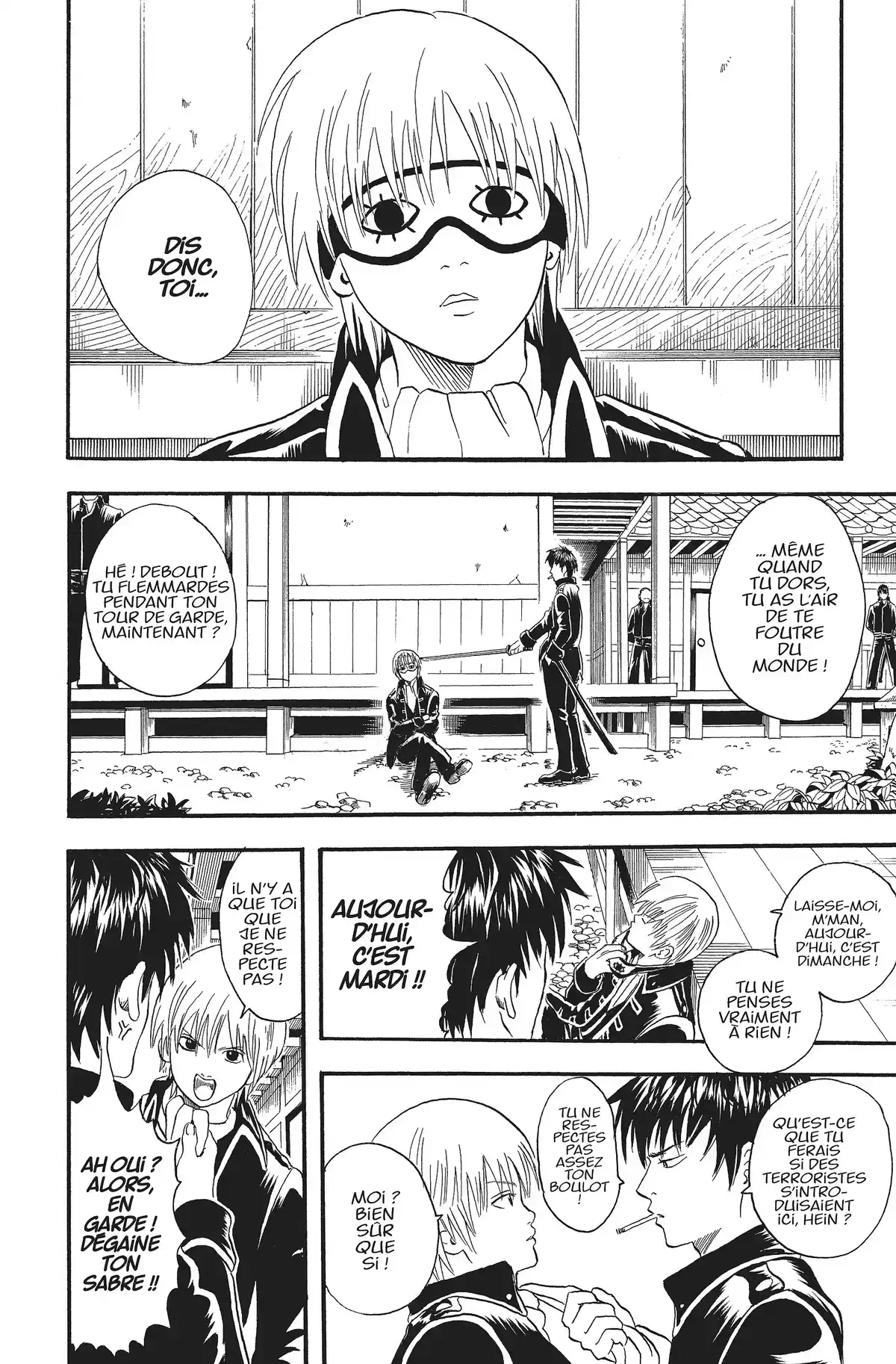 Gintama Volume 3 page 30