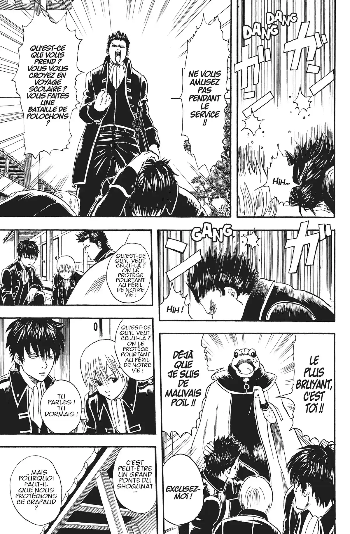 Gintama Volume 3 page 31