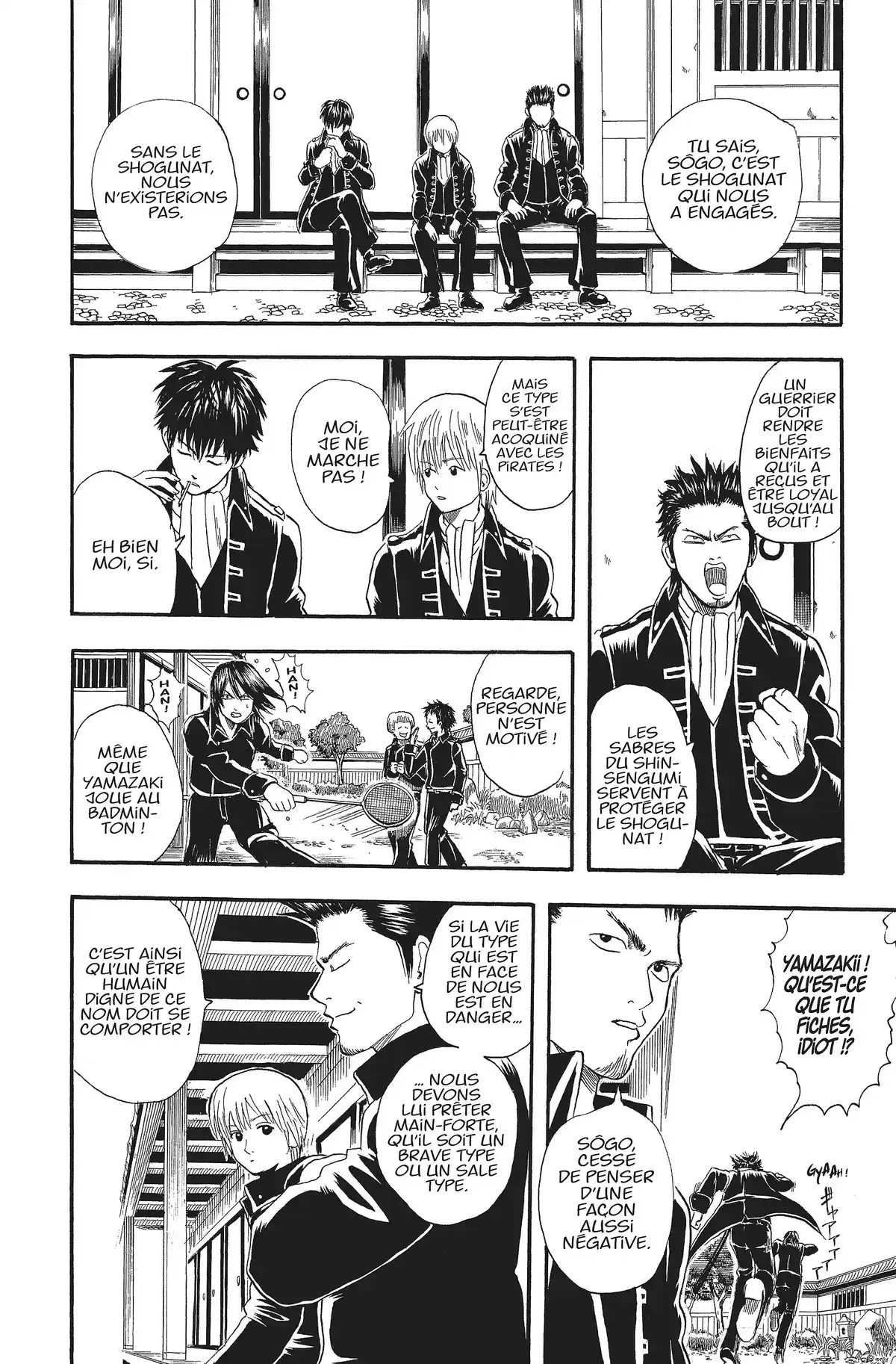 Gintama Volume 3 page 32