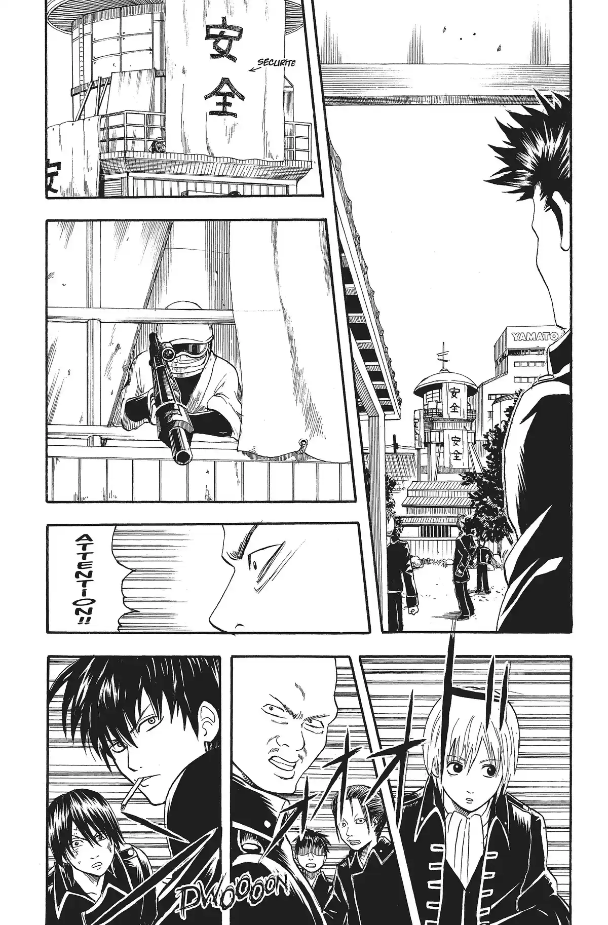 Gintama Volume 3 page 34