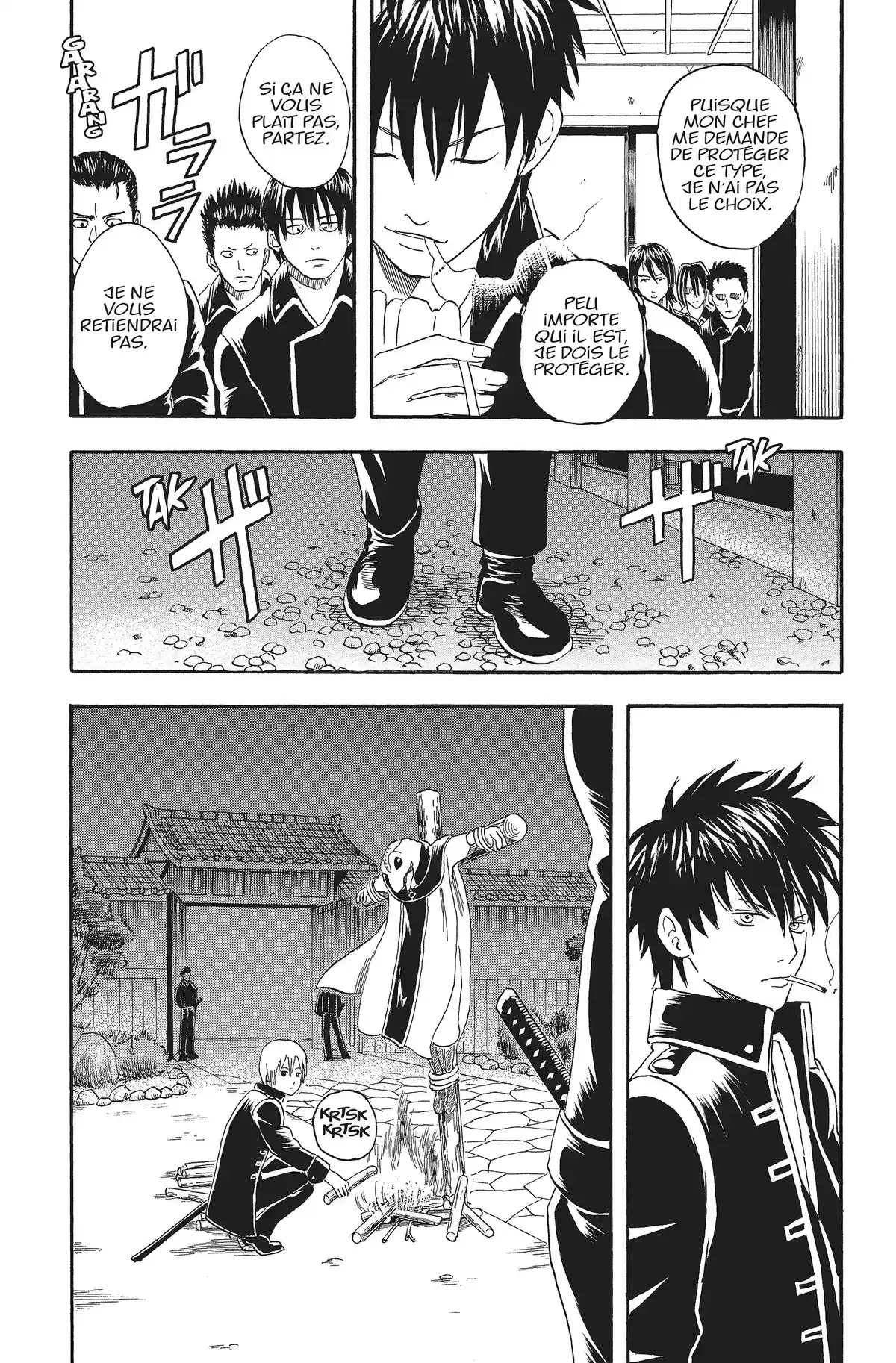 Gintama Volume 3 page 40