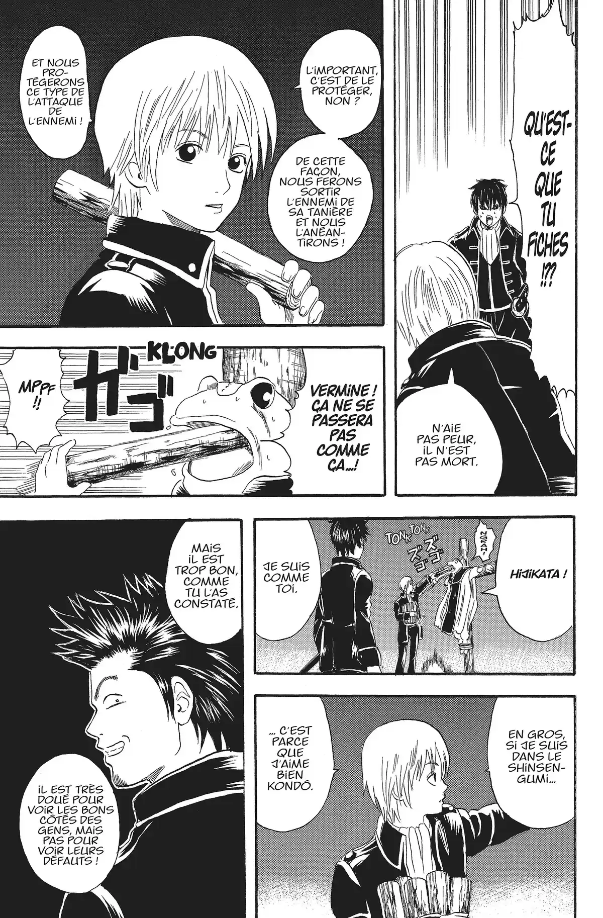 Gintama Volume 3 page 41