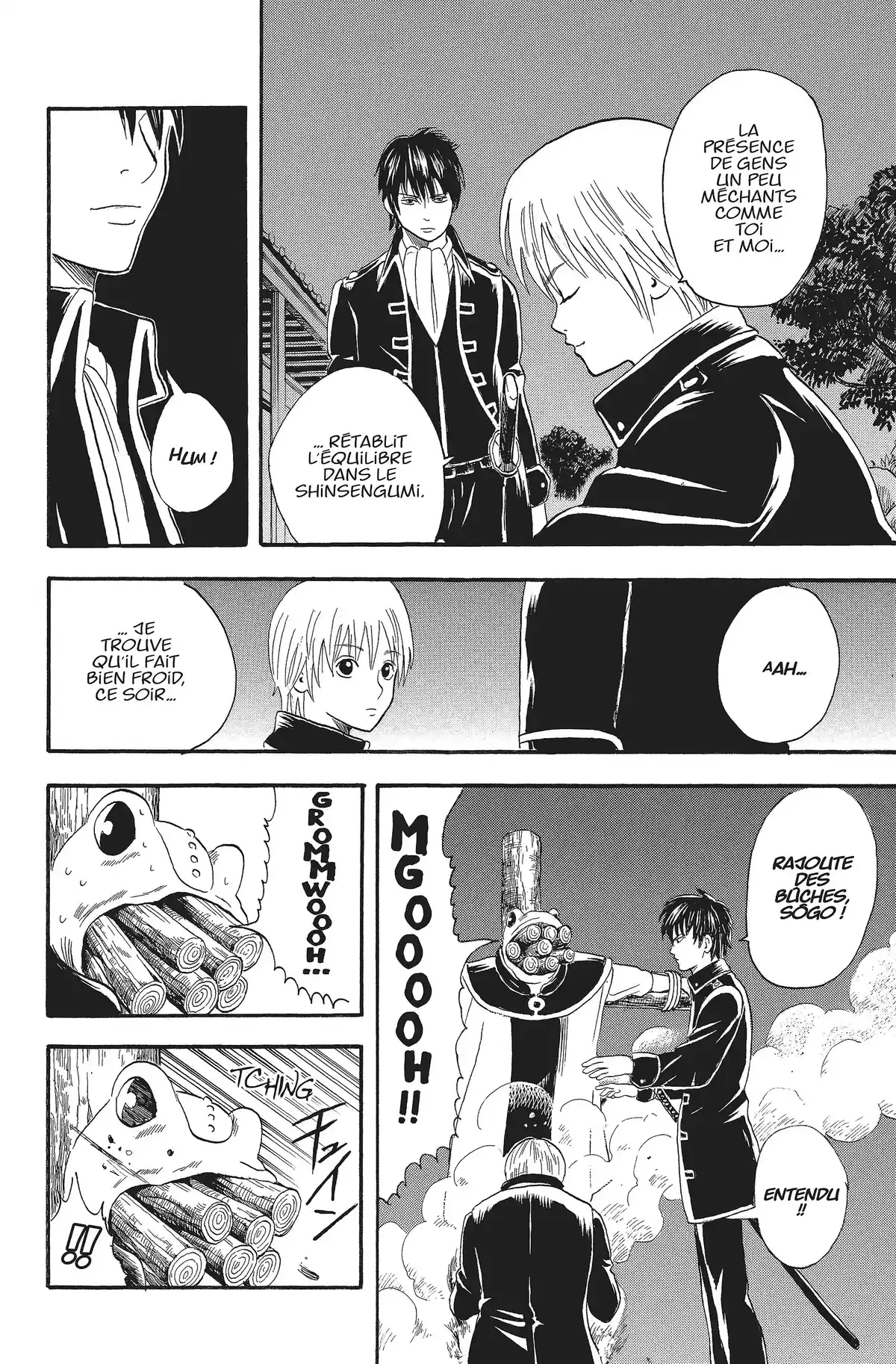 Gintama Volume 3 page 42