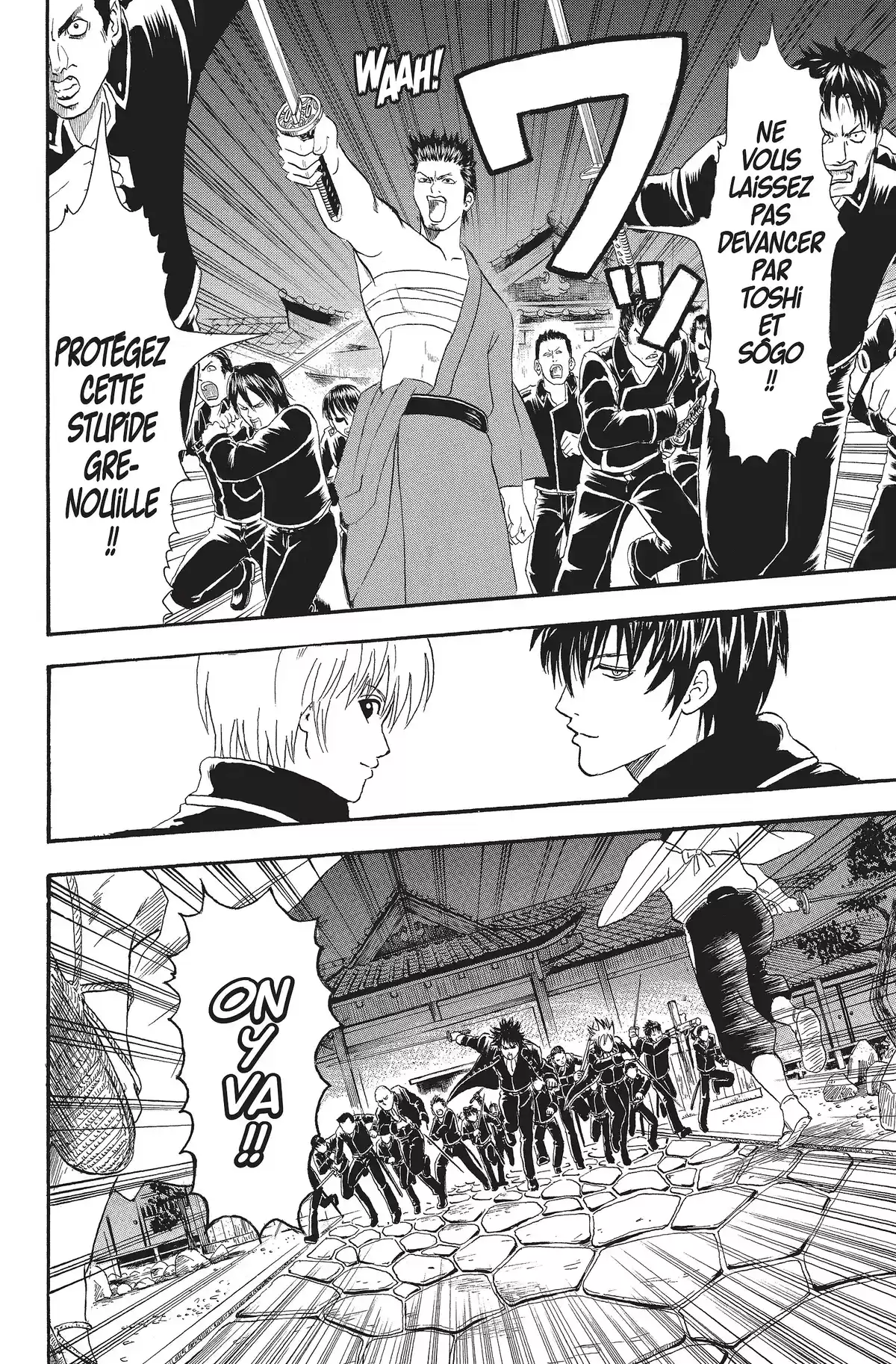 Gintama Volume 3 page 44