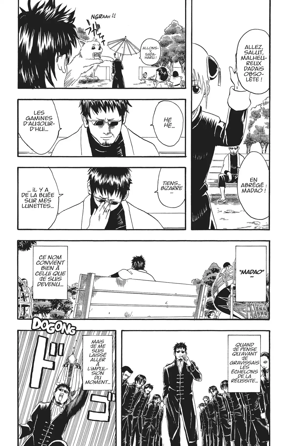 Gintama Volume 3 page 49