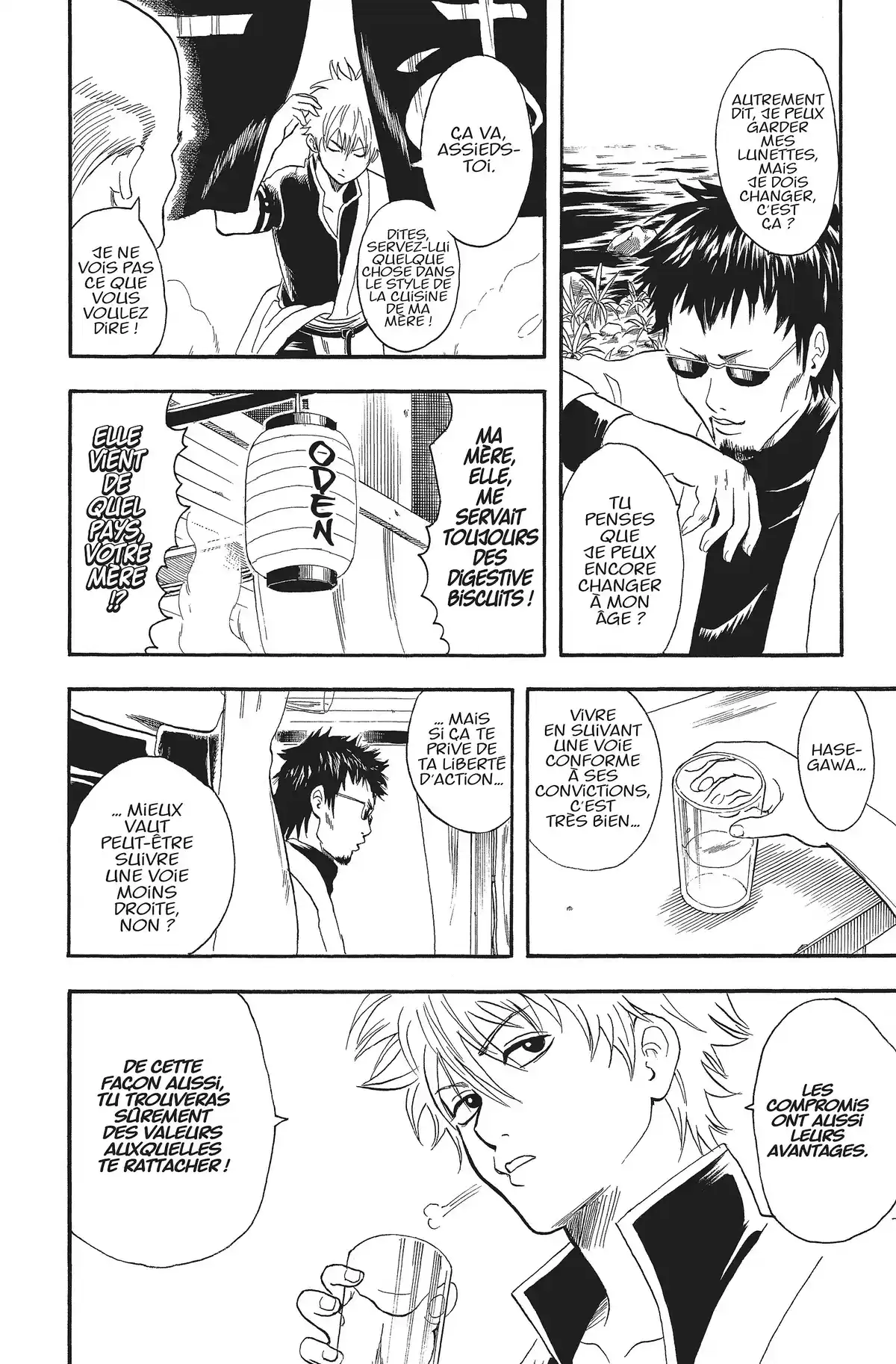 Gintama Volume 3 page 52