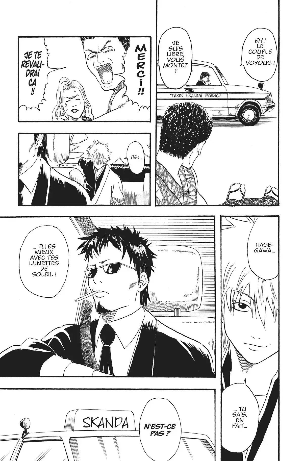 Gintama Volume 3 page 67