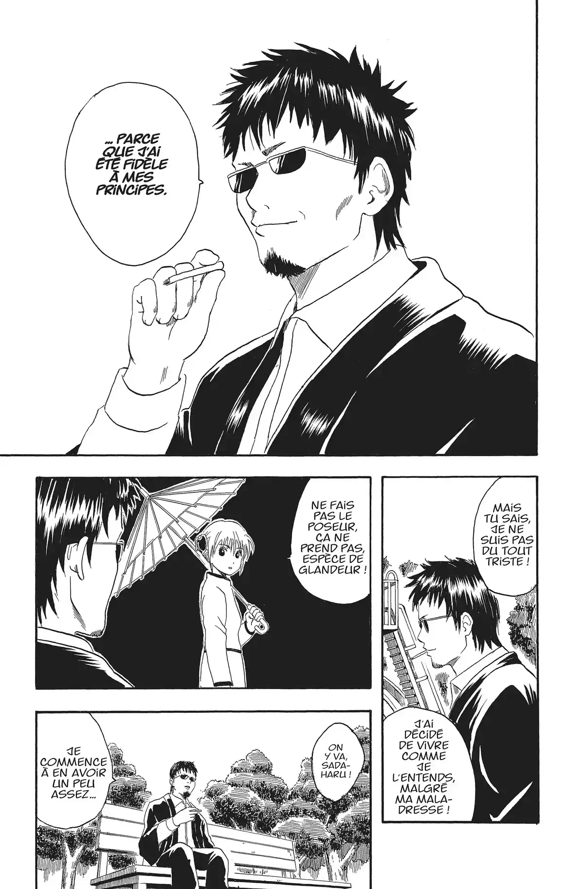 Gintama Volume 3 page 69