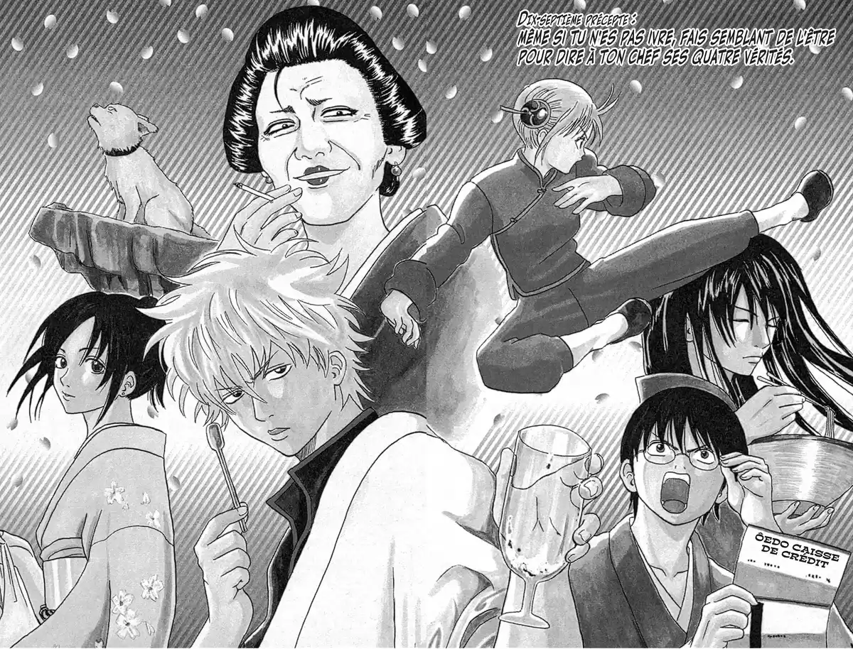 Gintama Volume 3 page 72