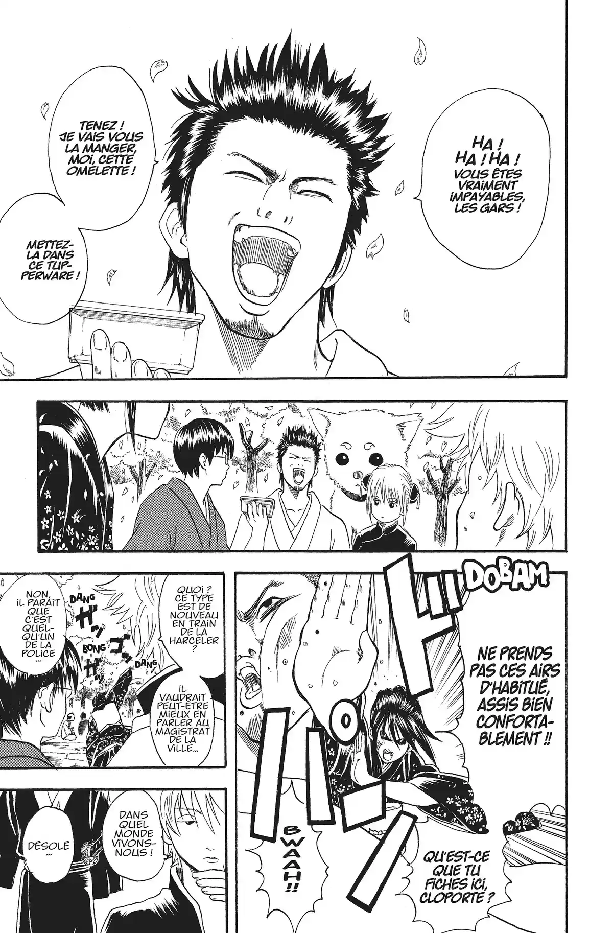 Gintama Volume 3 page 74