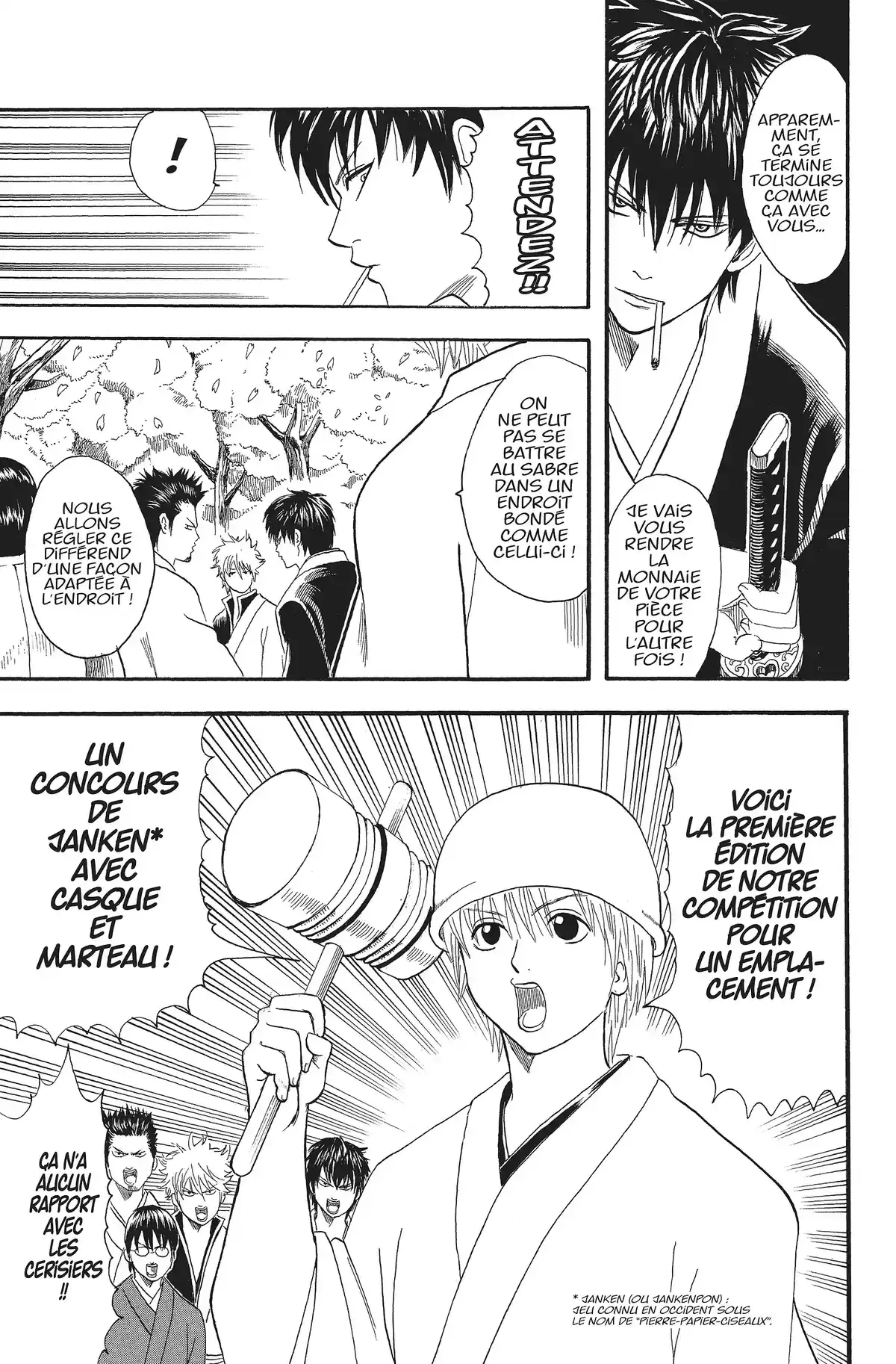 Gintama Volume 3 page 78