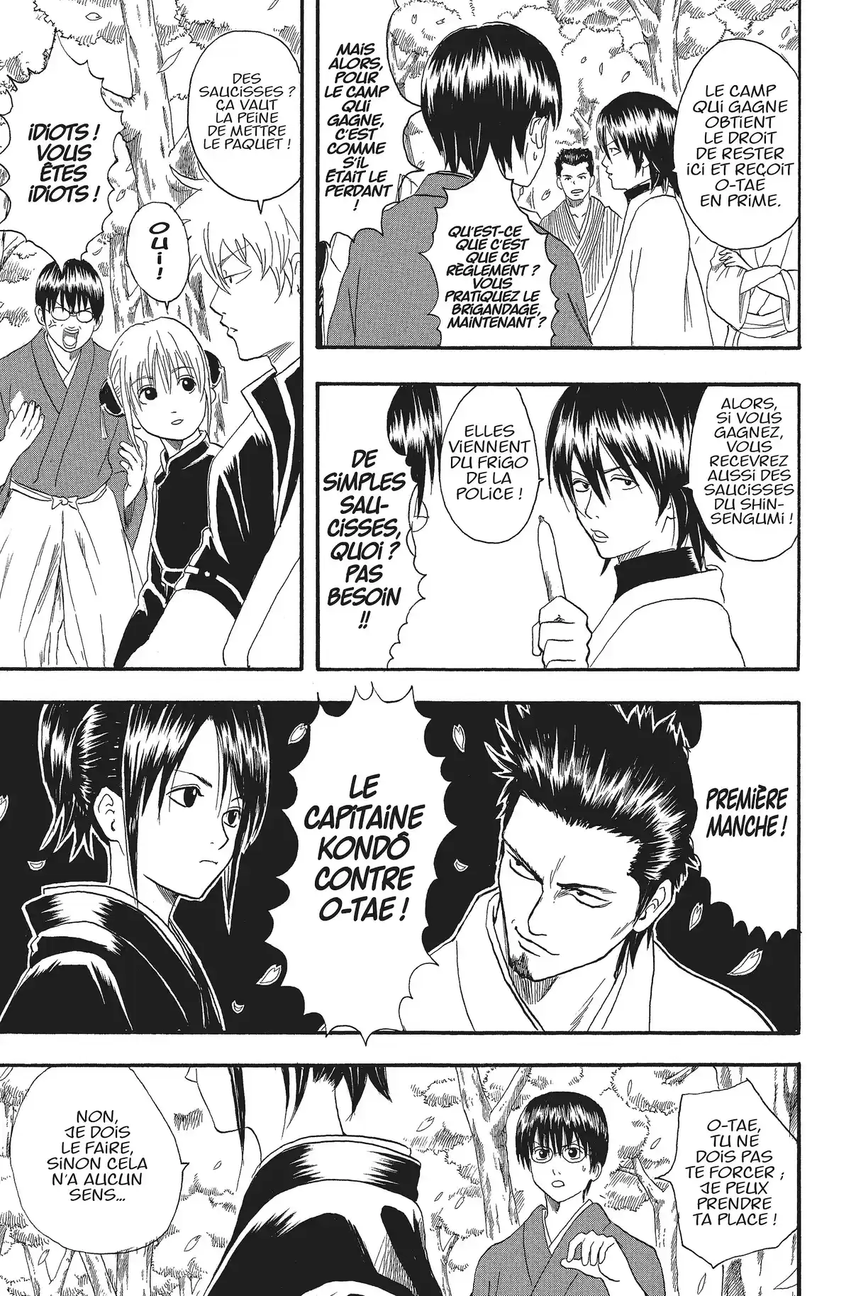 Gintama Volume 3 page 80