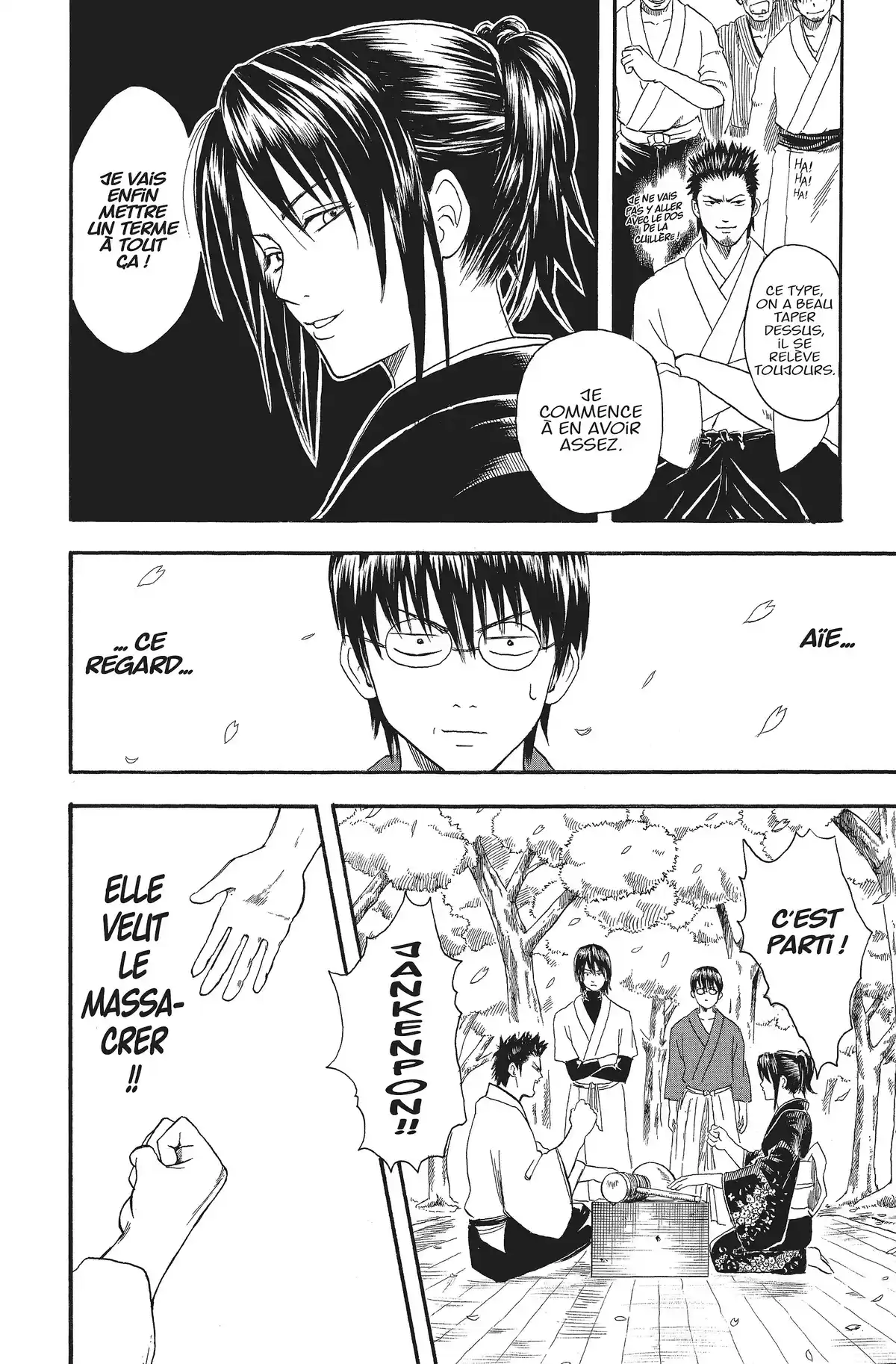 Gintama Volume 3 page 81