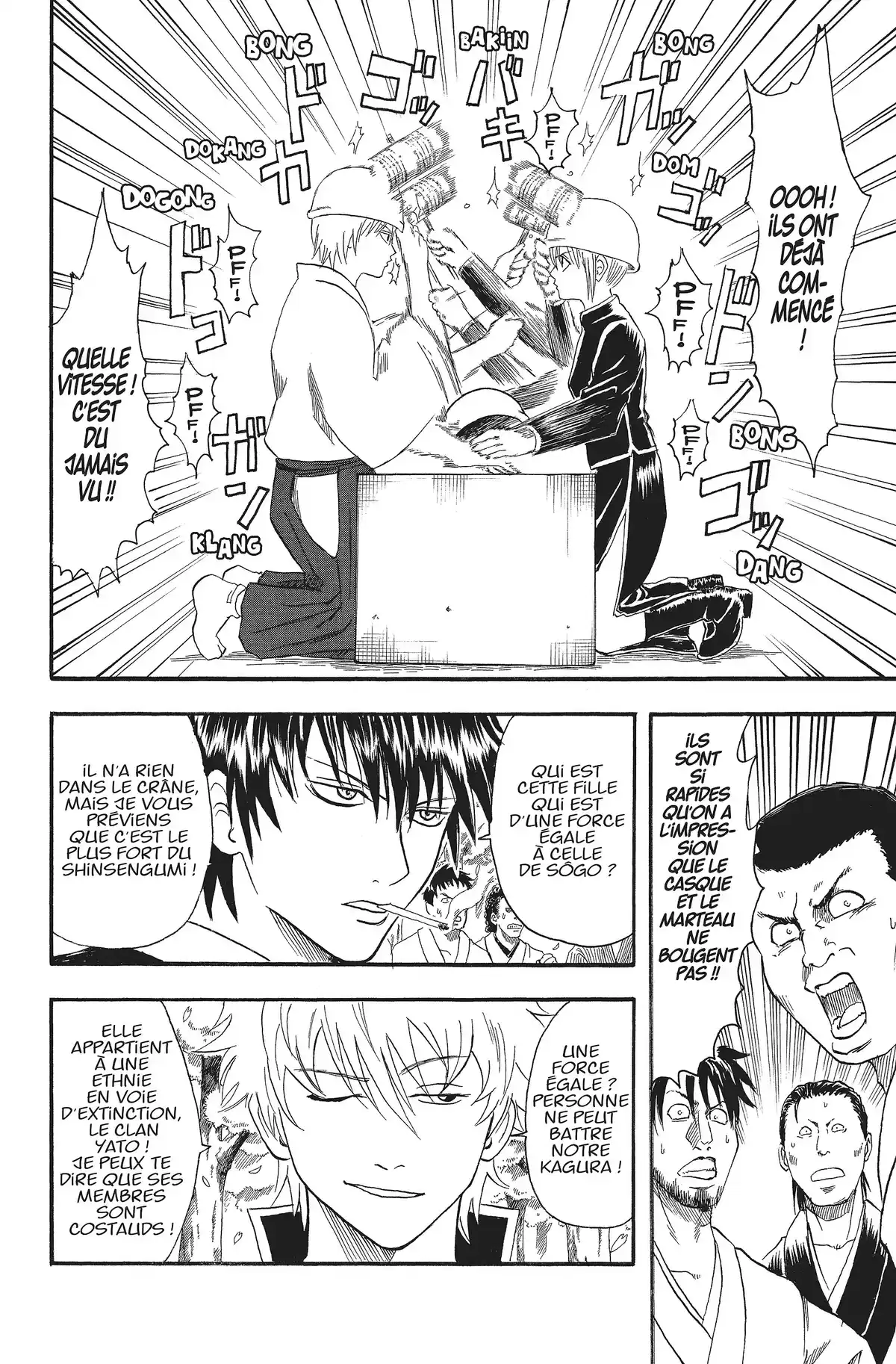 Gintama Volume 3 page 85