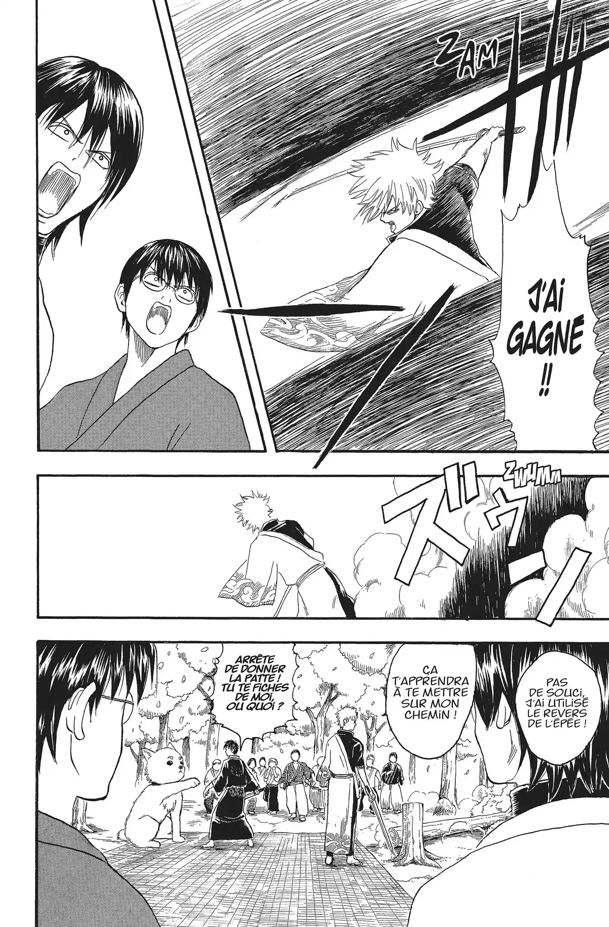 Gintama Volume 3 page 89