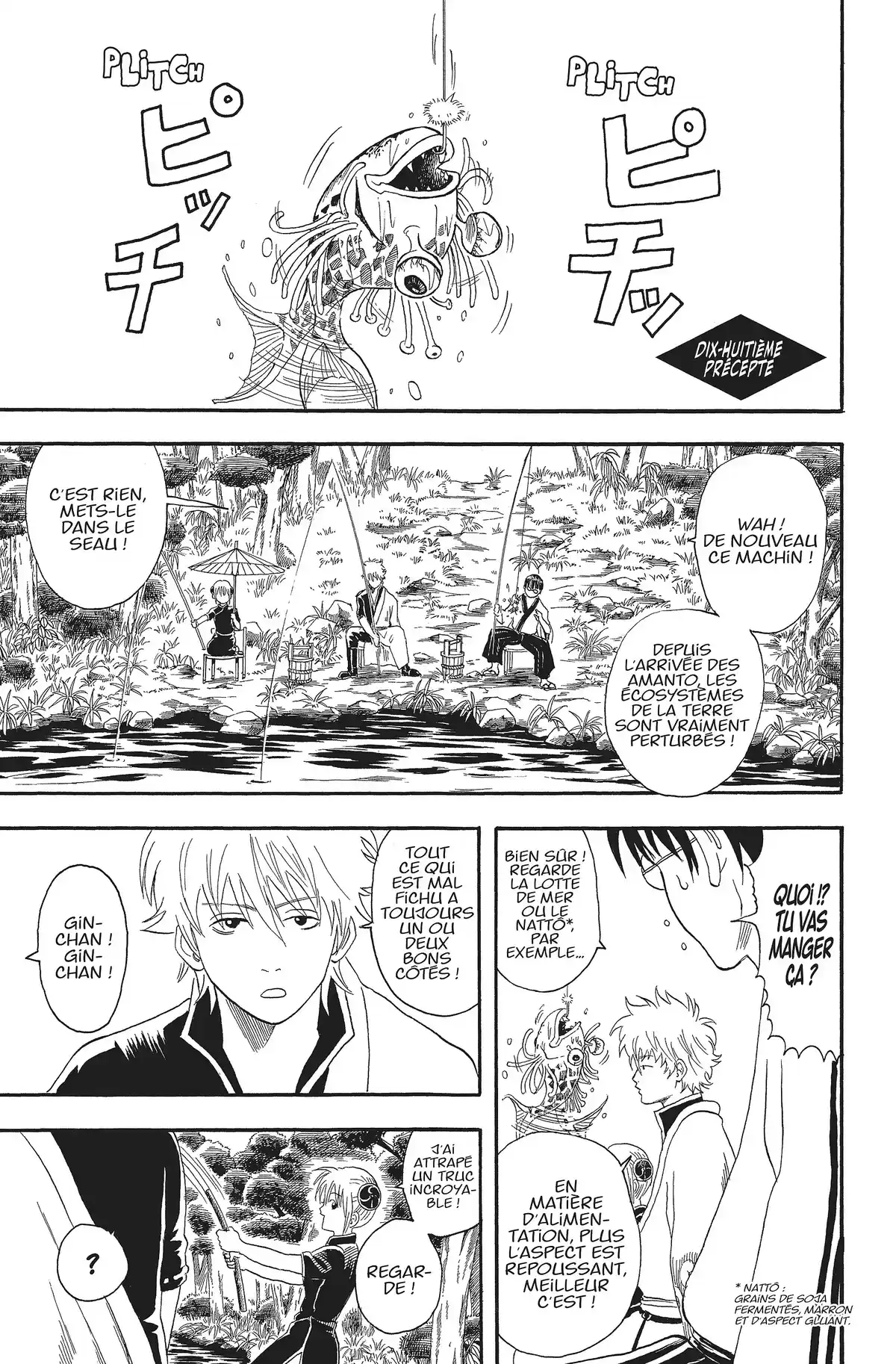 Gintama Volume 3 page 92