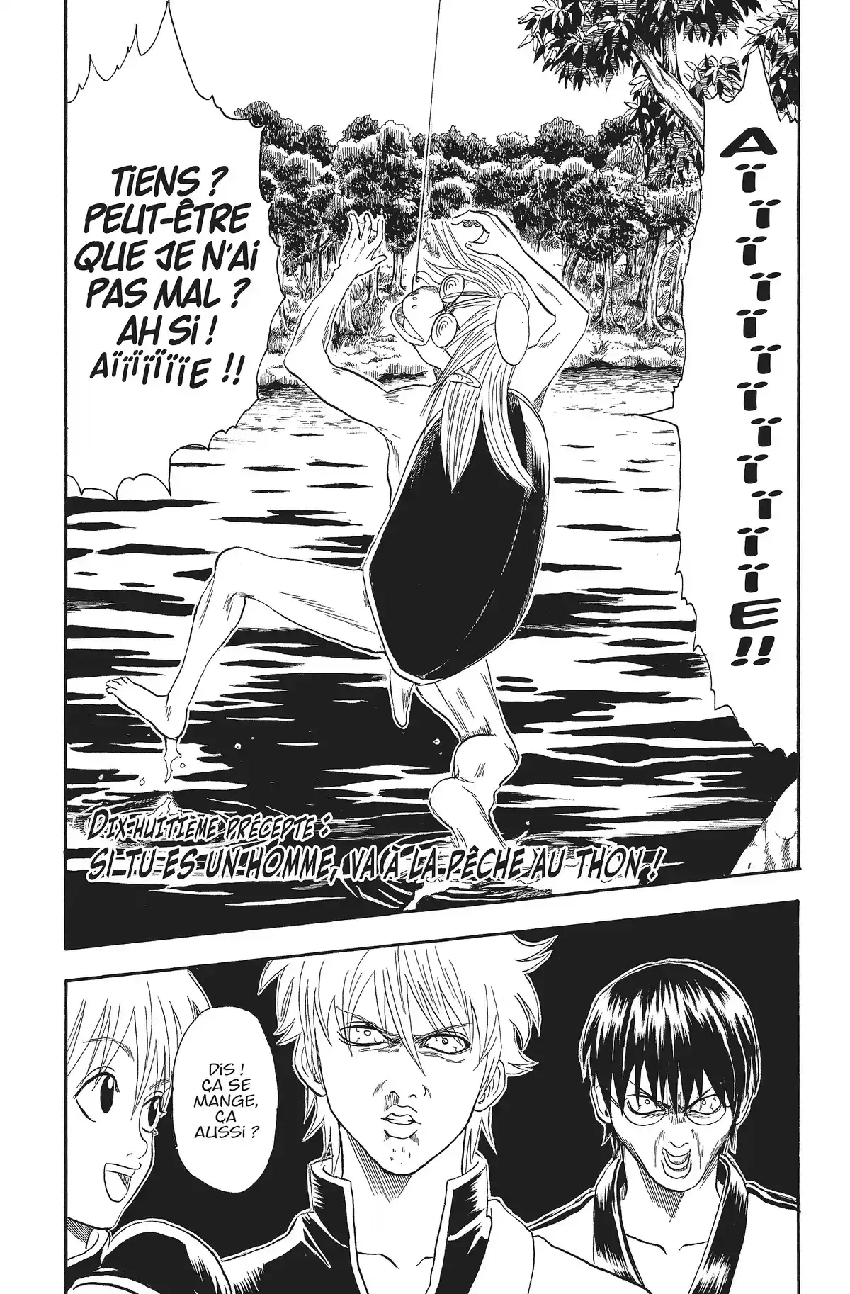 Gintama Volume 3 page 93