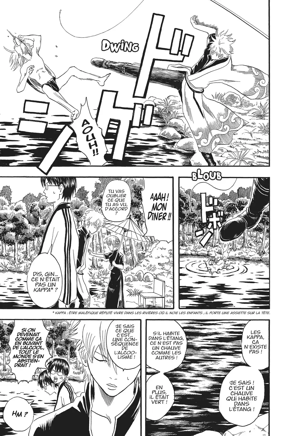 Gintama Volume 3 page 94