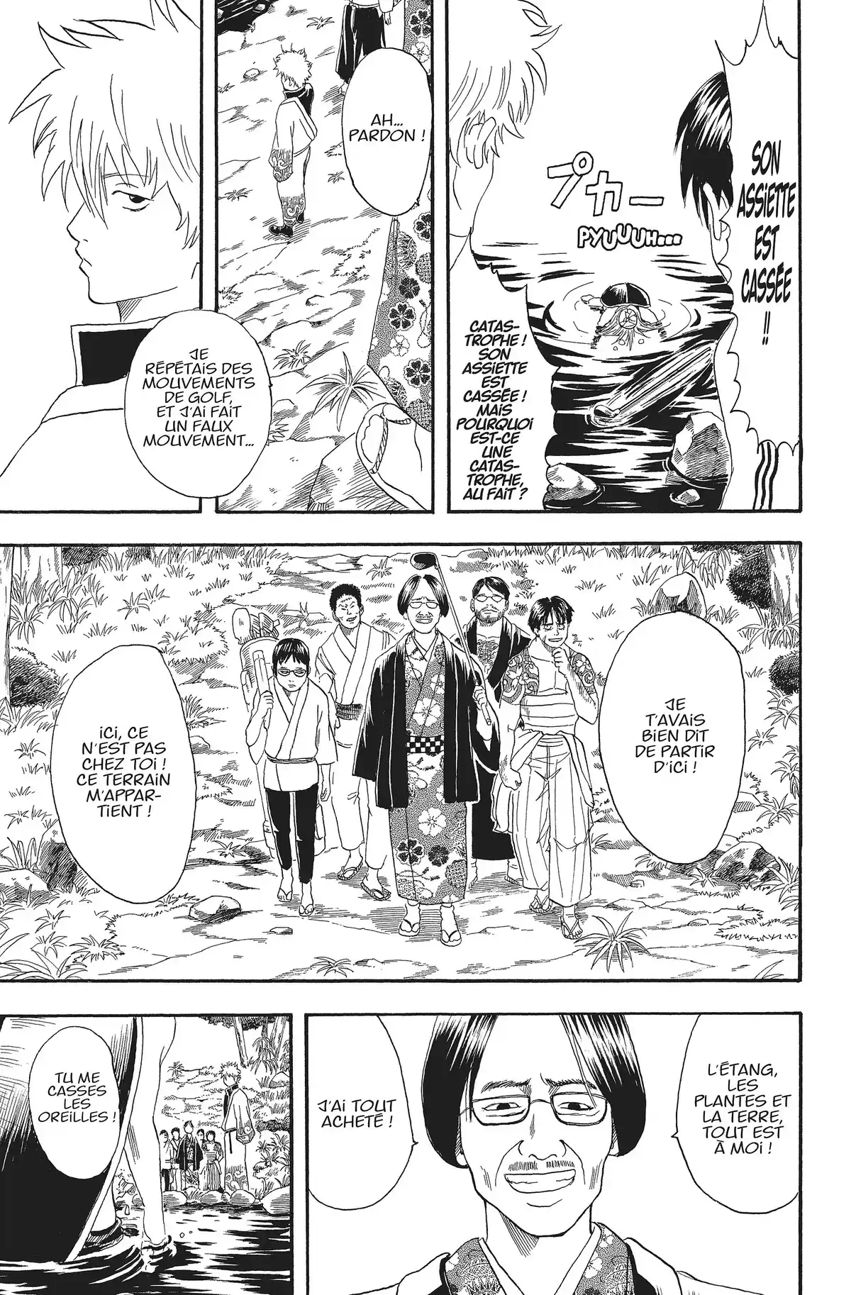 Gintama Volume 3 page 98