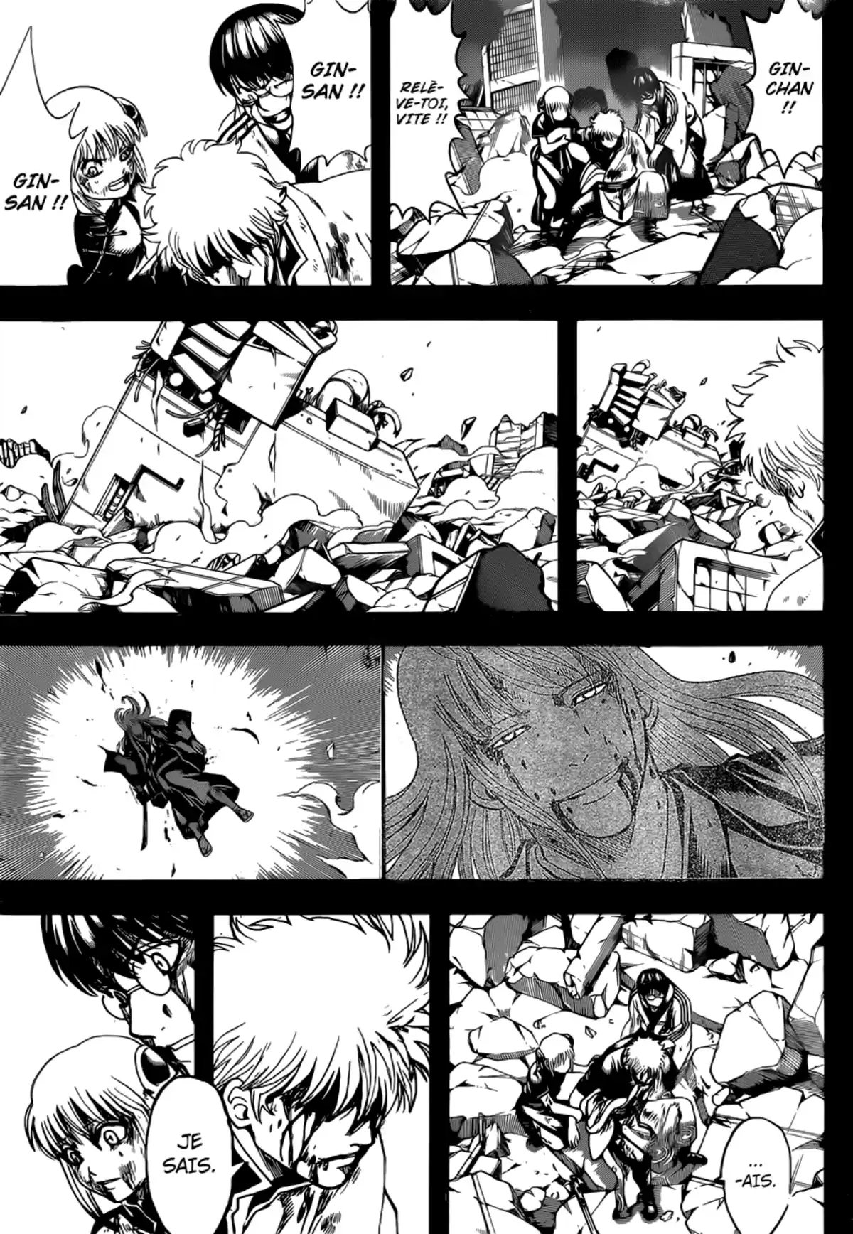 Gintama Volume 74 page 121