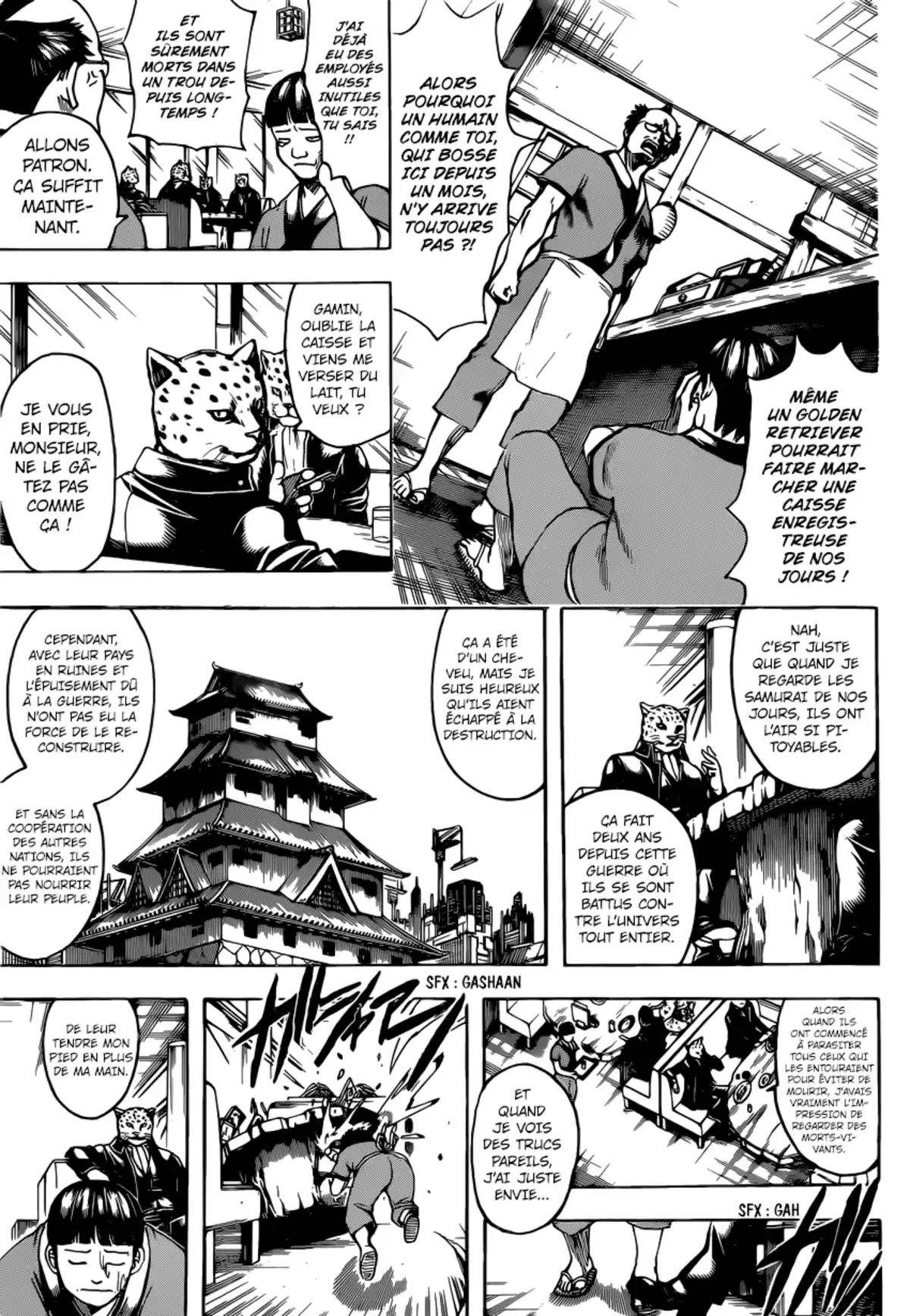 Gintama Volume 74 page 127